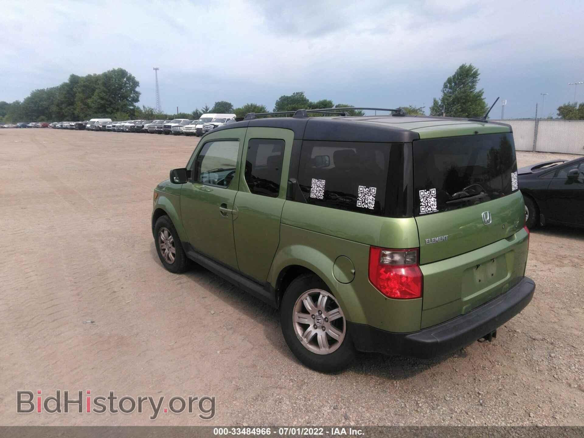 2008 HONDA ELEMENT - VIN: 5J6YH28728L001910 - Photo 3