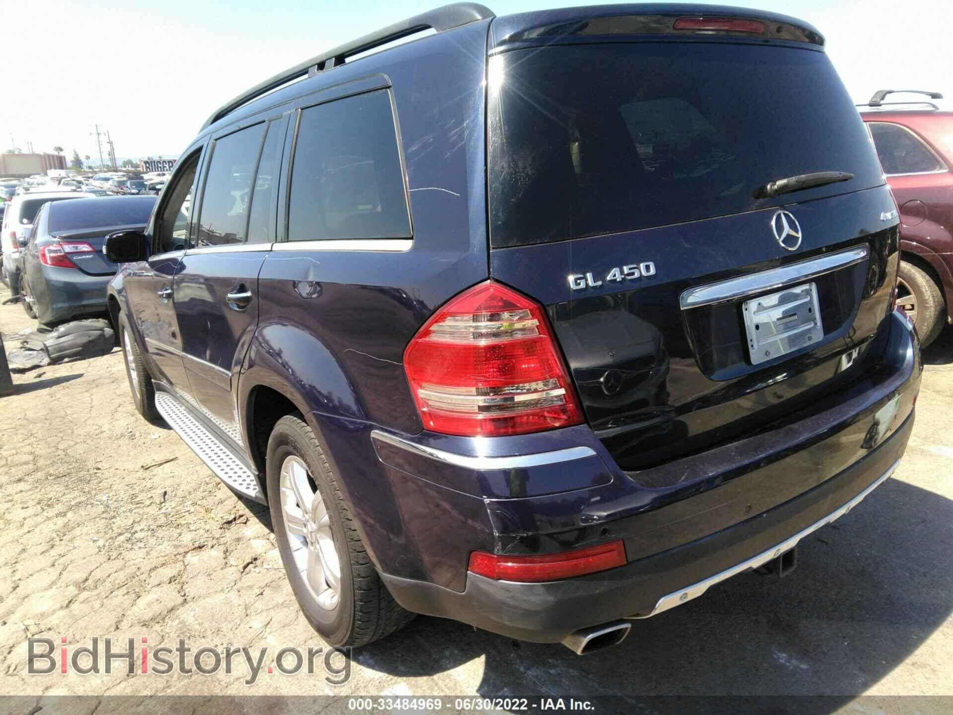 2007 MERCEDES-BENZ GL-CLASS - VIN: 4JGBF71E77A166090 - Фото 3