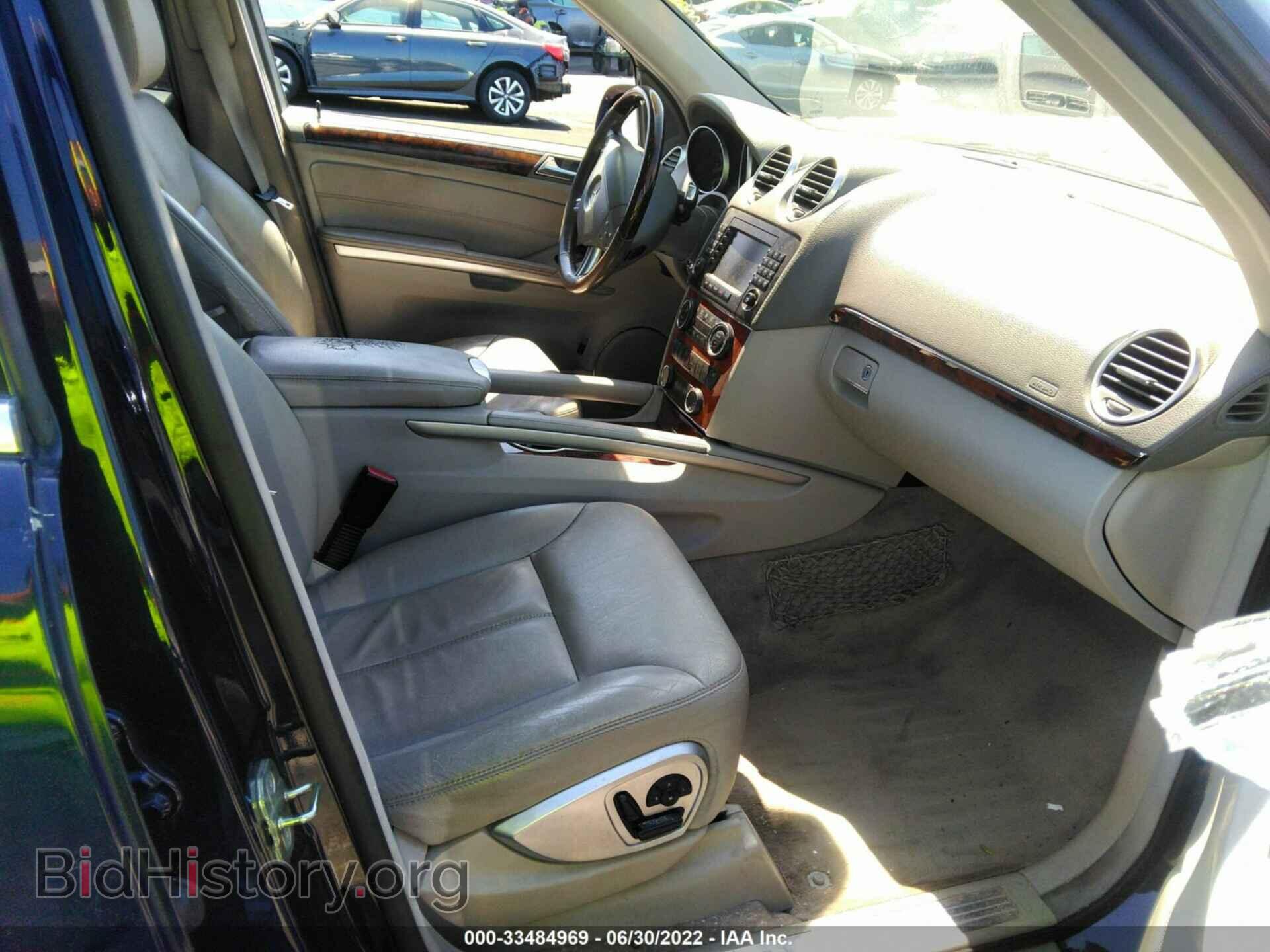 2007 MERCEDES-BENZ GL-CLASS - VIN: 4JGBF71E77A166090 - Фото 5