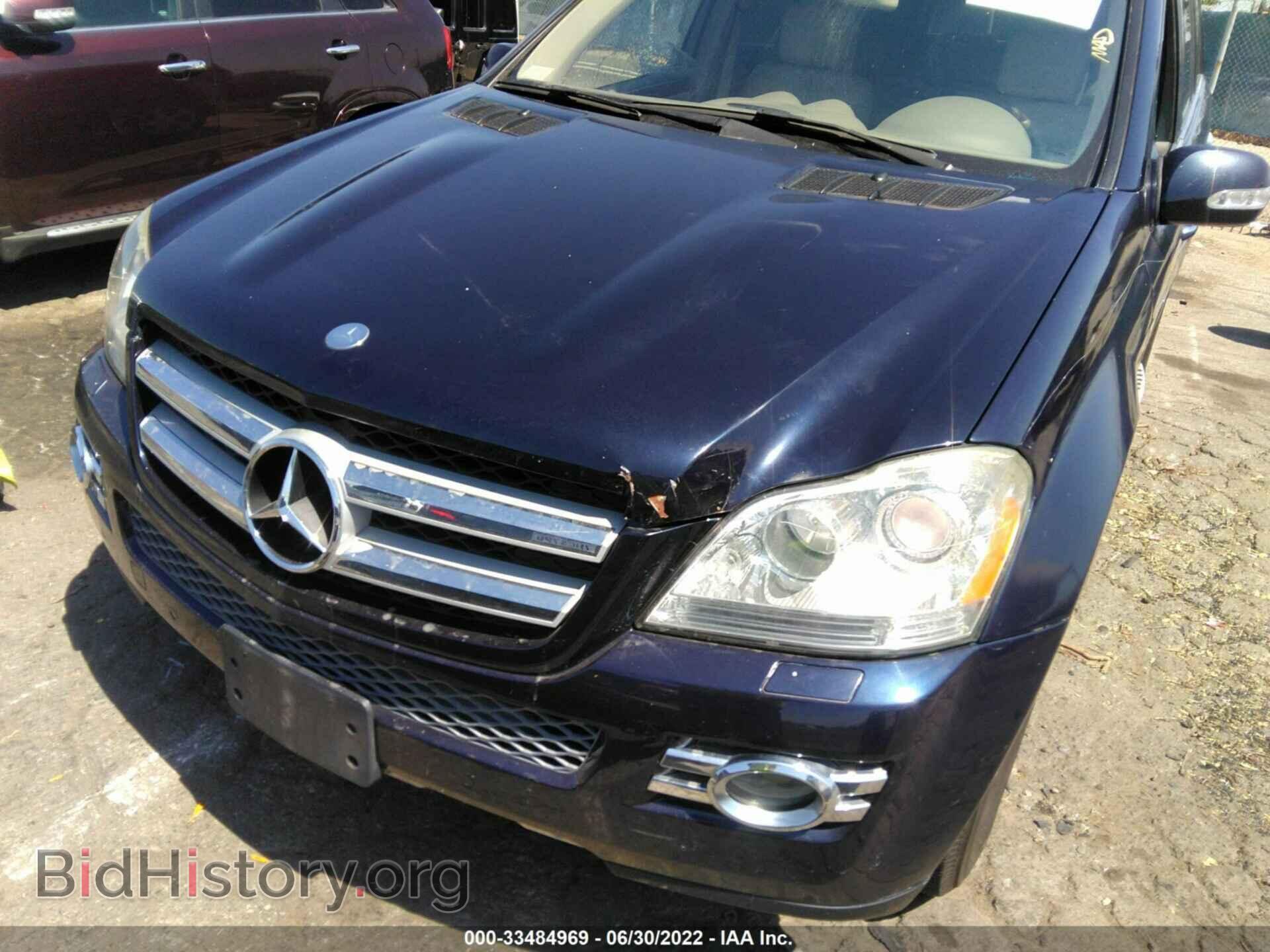 2007 MERCEDES-BENZ GL-CLASS - VIN: 4JGBF71E77A166090 - Фото 6