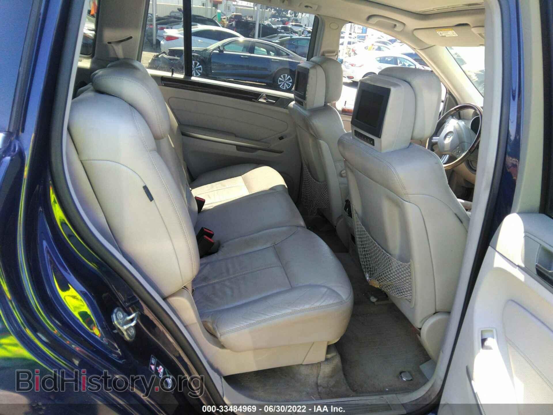 2007 MERCEDES-BENZ GL-CLASS - VIN: 4JGBF71E77A166090 - Фото 8