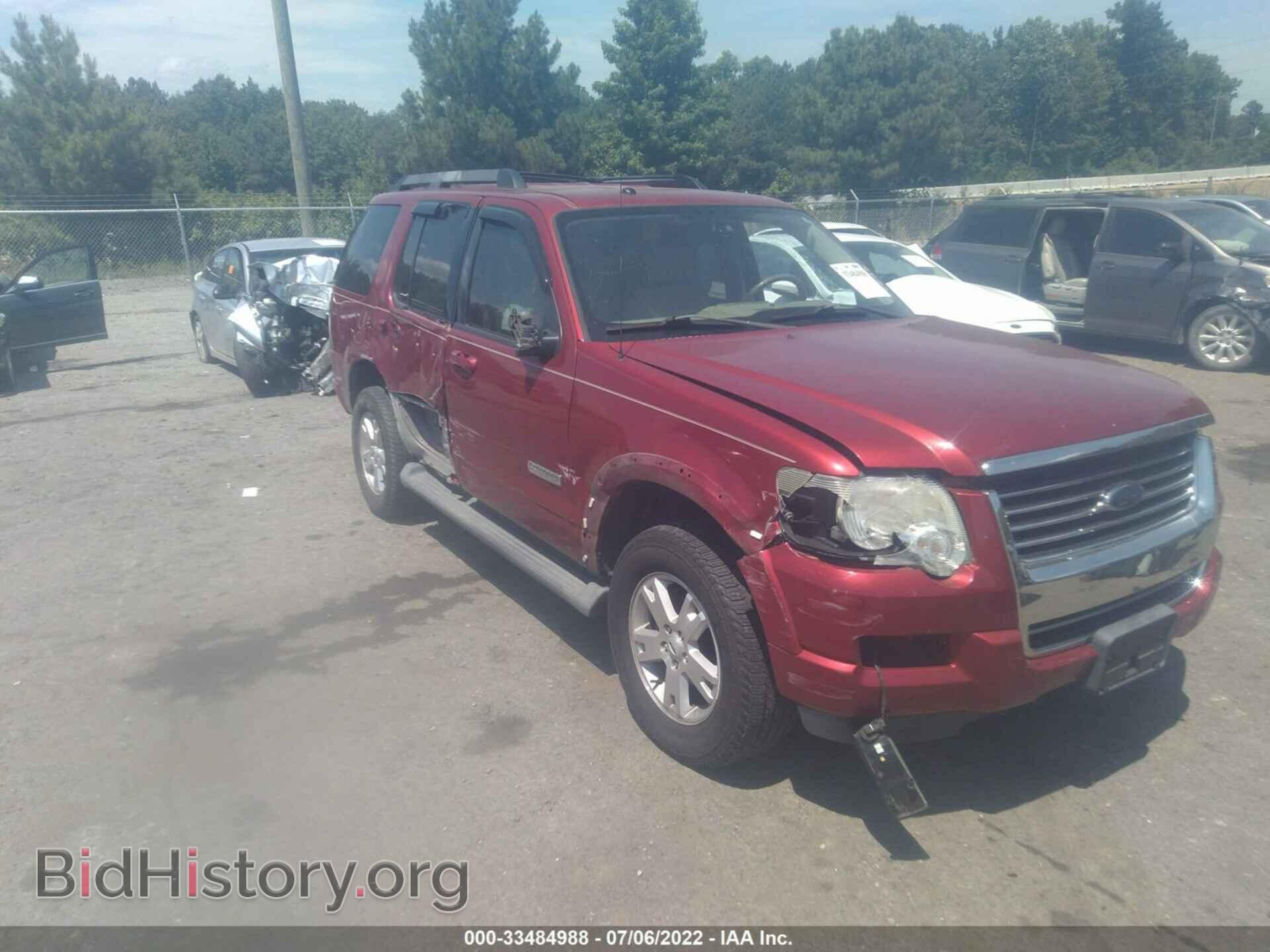 Фотография 1FMEU63E98UB24336 - FORD EXPLORER 2008