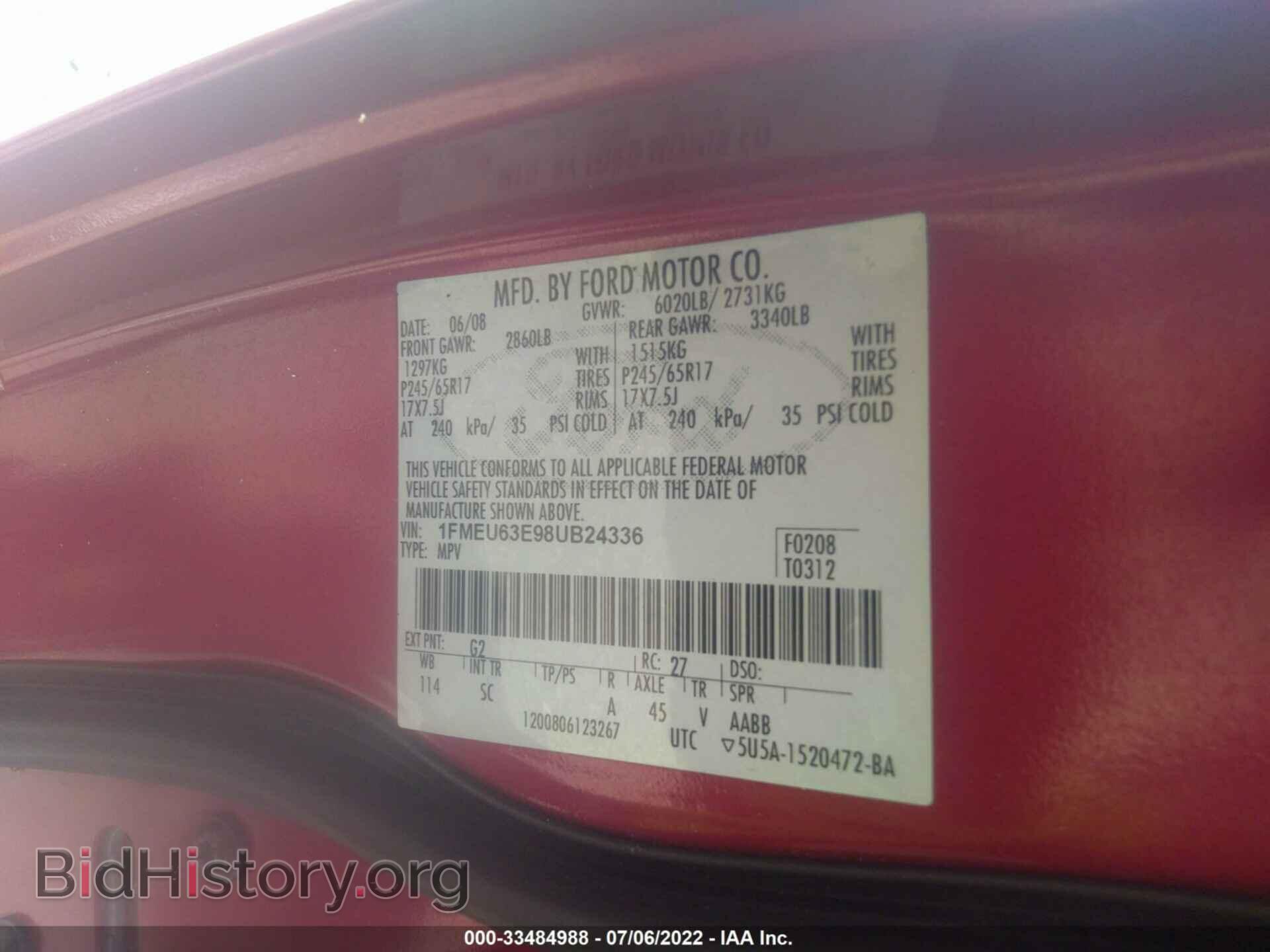2008 FORD EXPLORER - VIN: 1FMEU63E98UB24336 - Фото 9