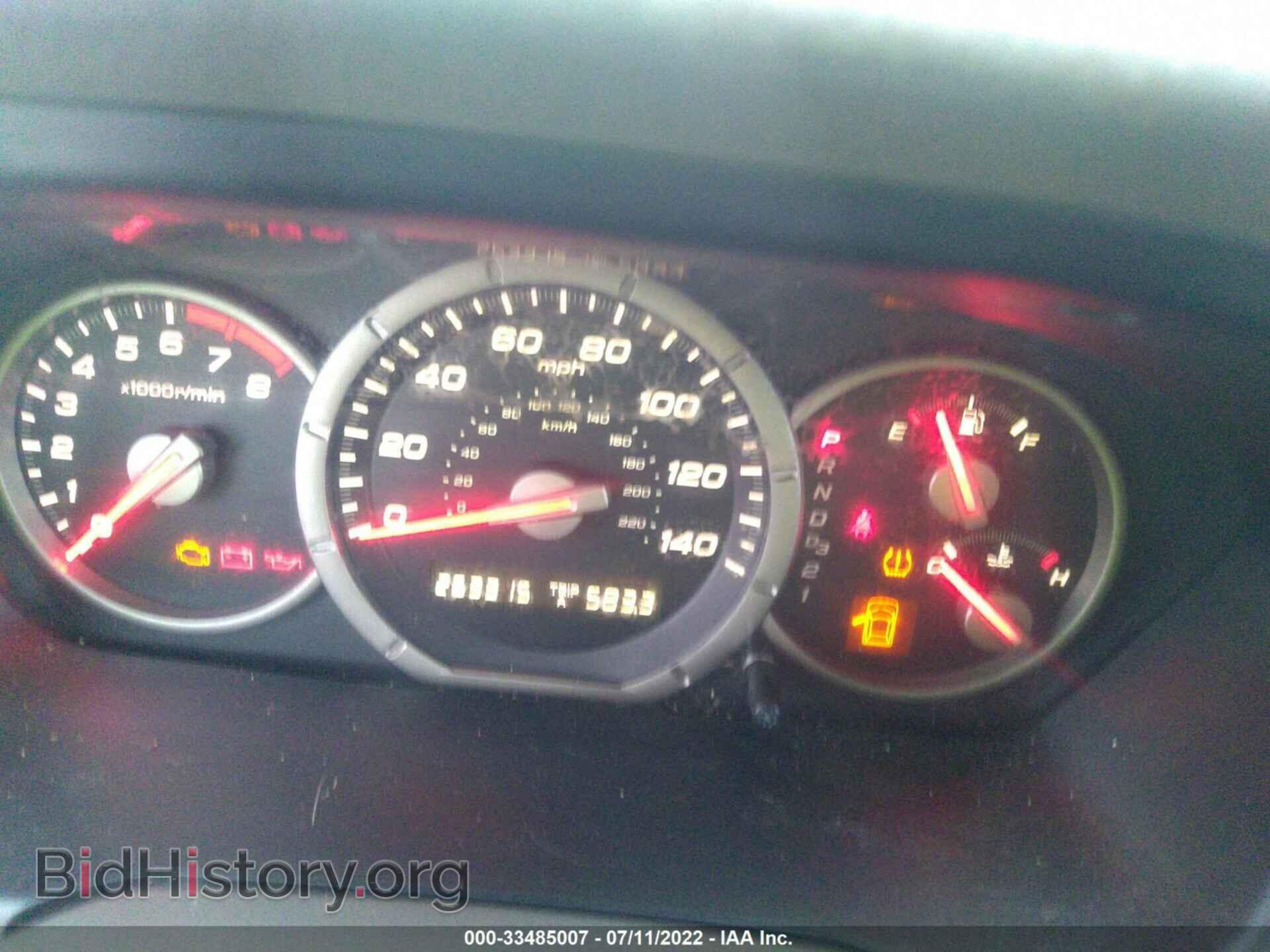 2007 HONDA PILOT - VIN: 5FNYF28697B023231 - Фото 7