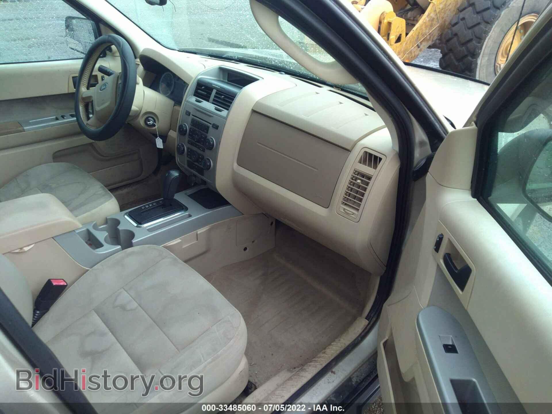 2012 FORD ESCAPE - VIN: 1FMCU9D71CKC54852 - Фото 5