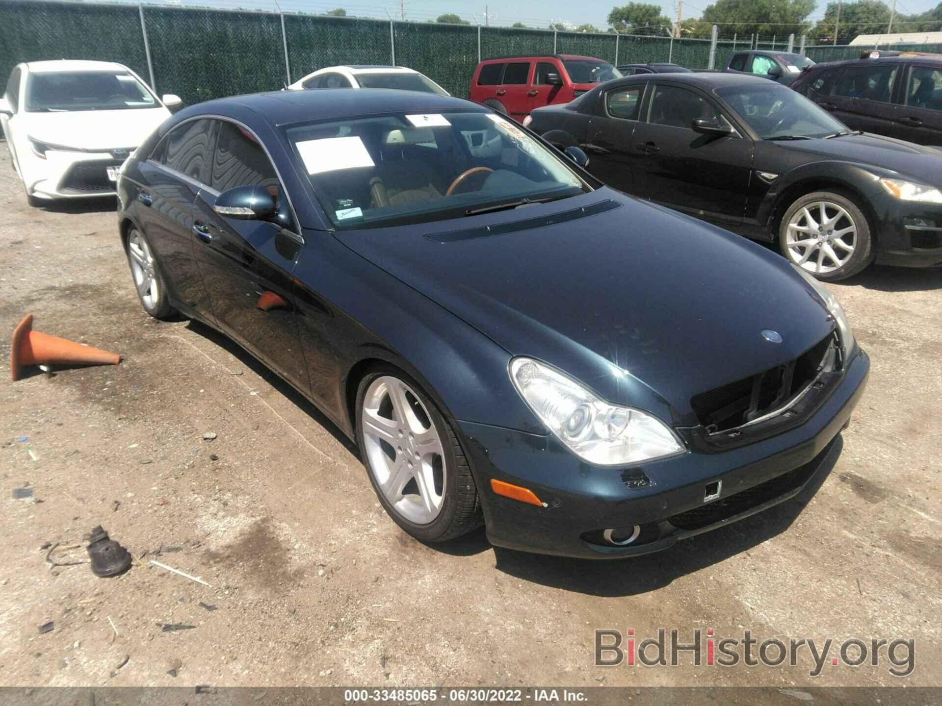 Photo WDDDJ72X97A090258 - MERCEDES-BENZ CLS-CLASS 2007