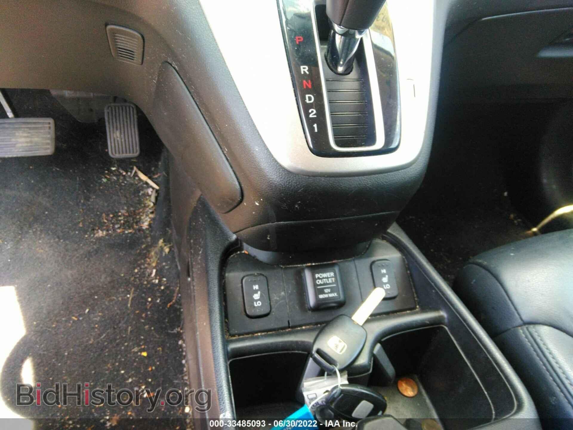 2013 HONDA CR-V - VIN: 5J6RM4H74DL044019 - Фото 11