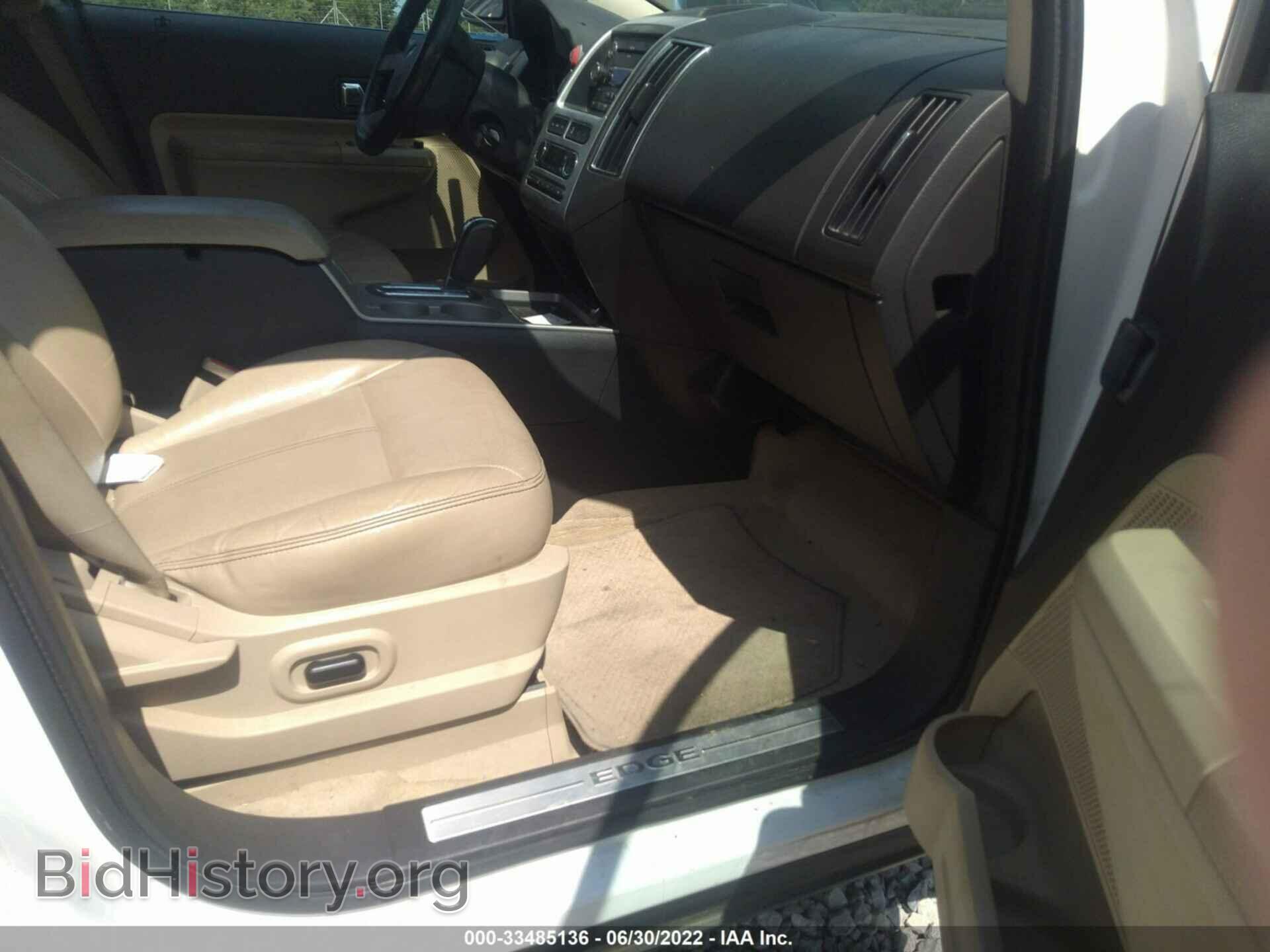 2010 FORD EDGE - VIN: 2FMDK3KC7ABB50624 - Photo 5