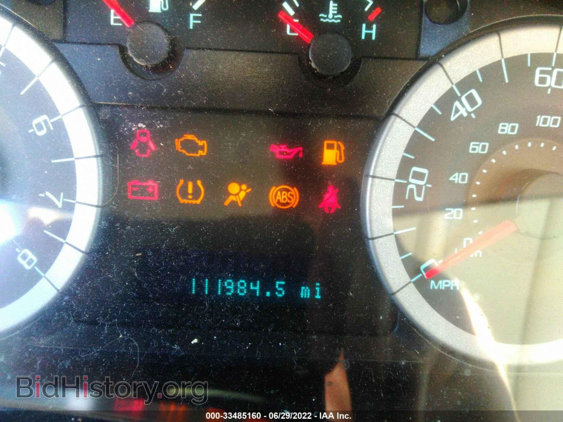 2011 FORD ESCAPE - VIN: 1FMCU0D77BKC04306 - Photo 7