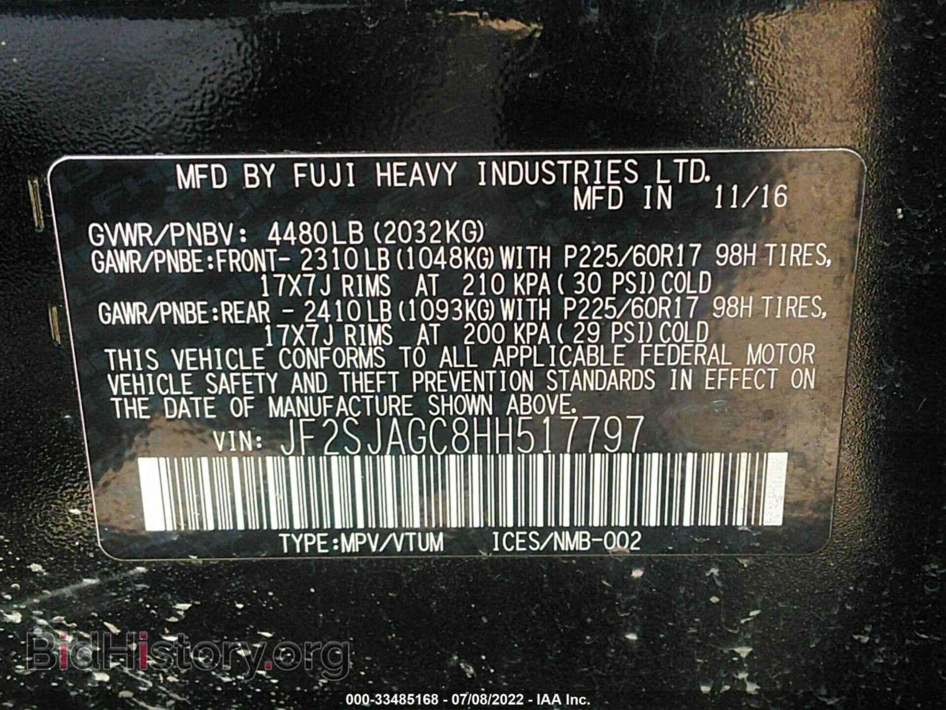 2017 SUBARU FORESTER - VIN: JF2SJAGC8HH517797 - Фото 9