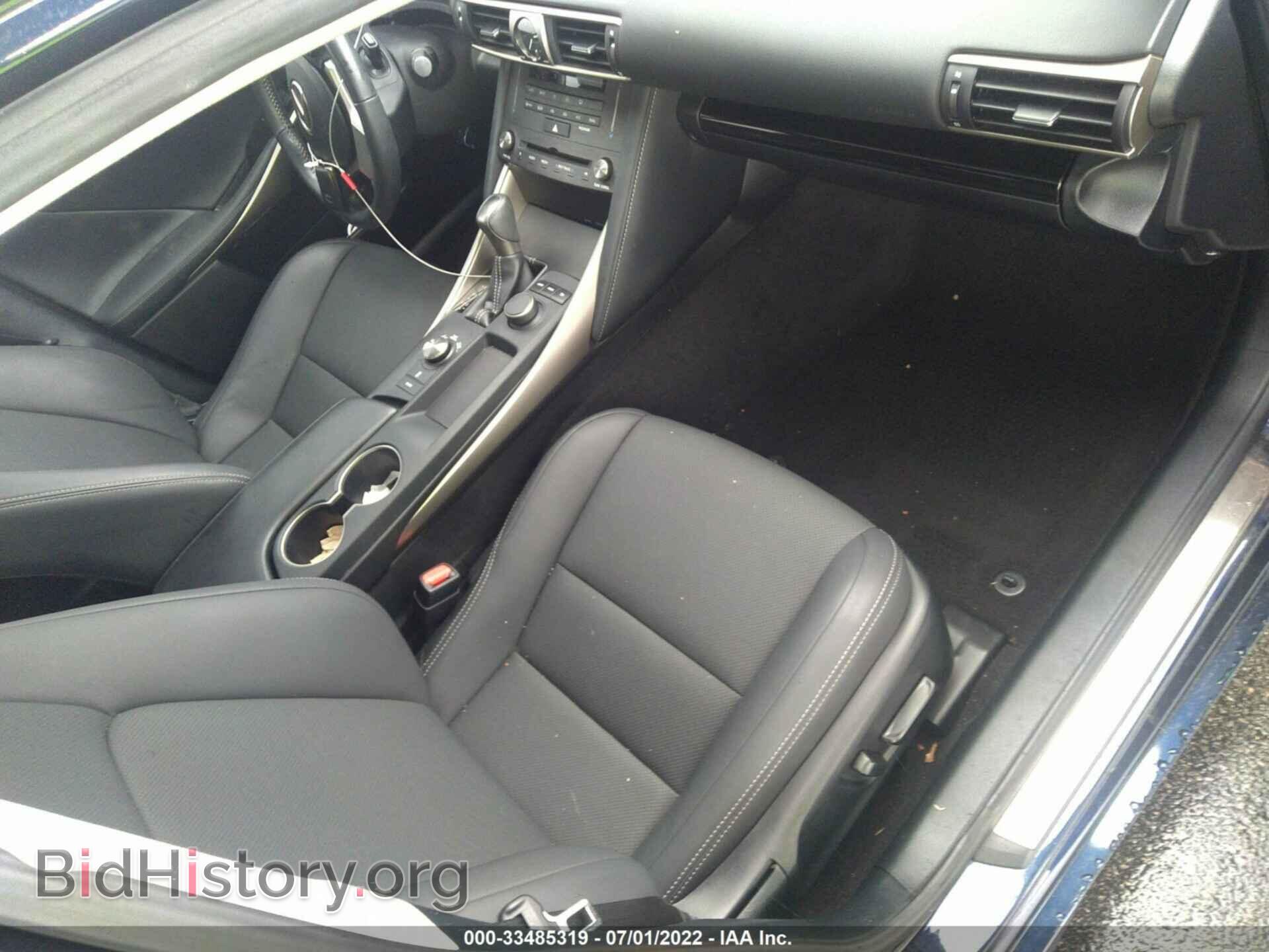 2019 LEXUS IS - VIN: JTHBA1D20K5098880 - Фото 8