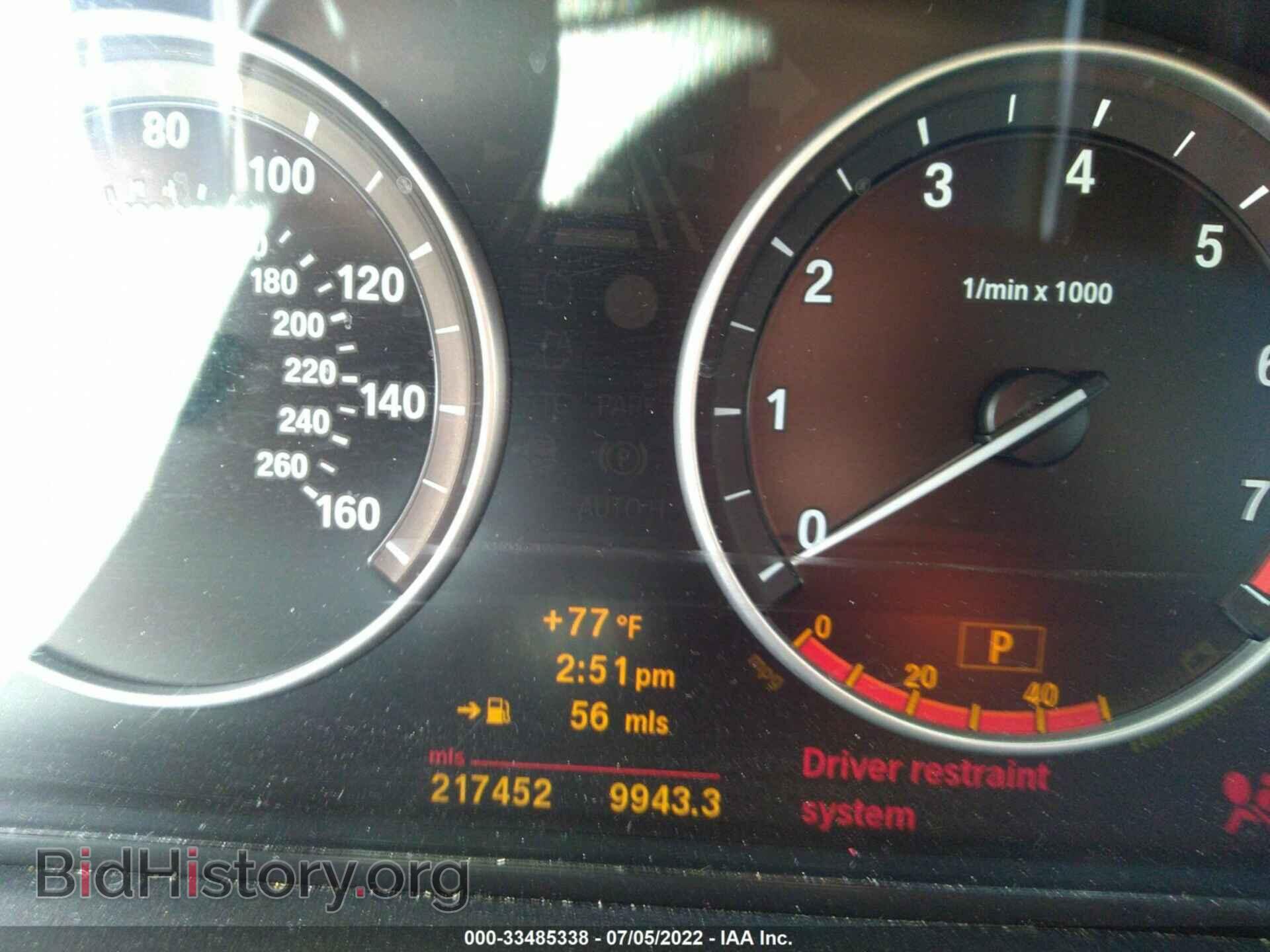2011 BMW 5 SERIES - VIN: WBAFR7C52BC607029 - Фото 7