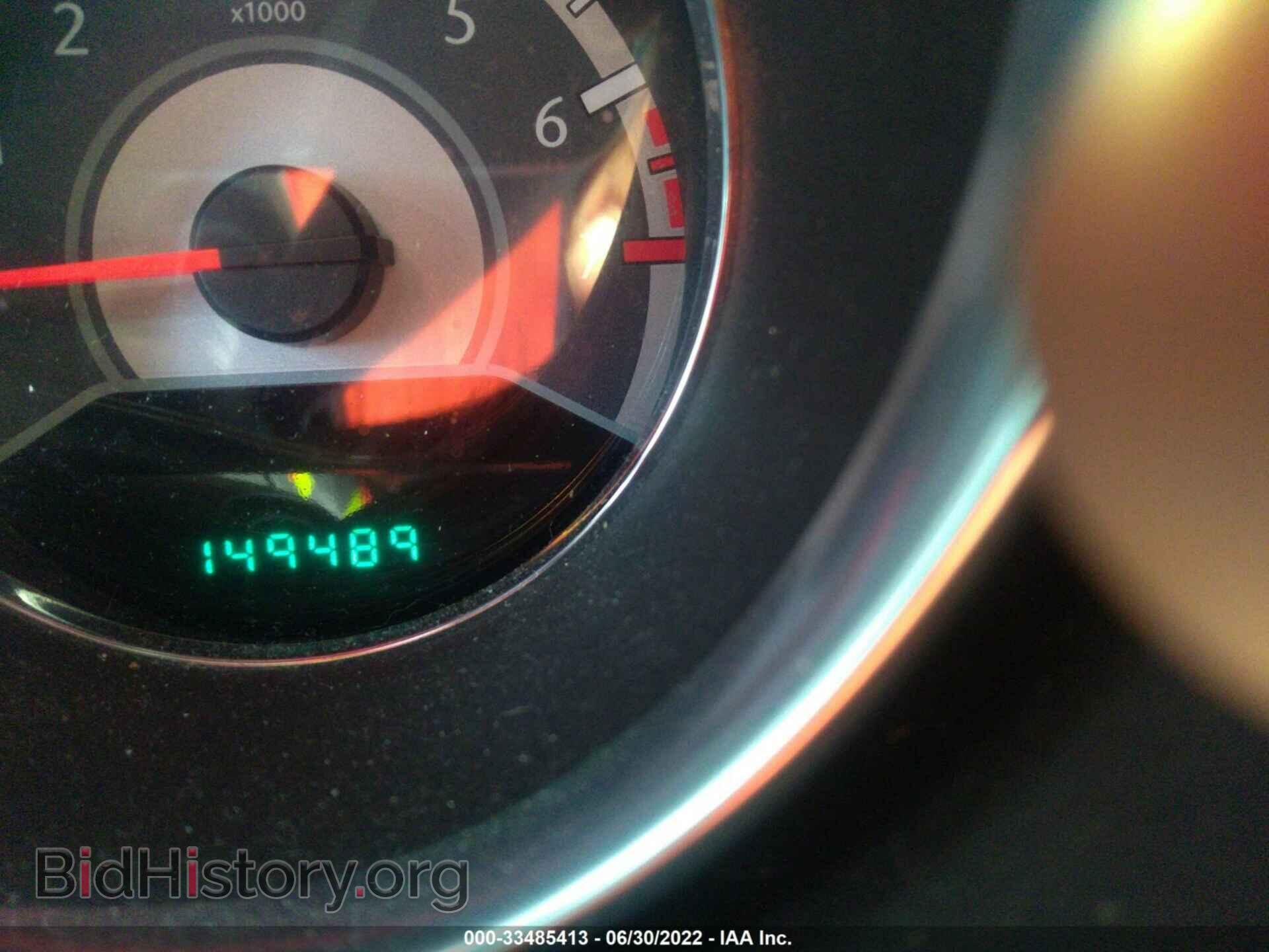 2012 CHRYSLER 200 - VIN: 1C3CCBBB4CN288874 - Фото 7