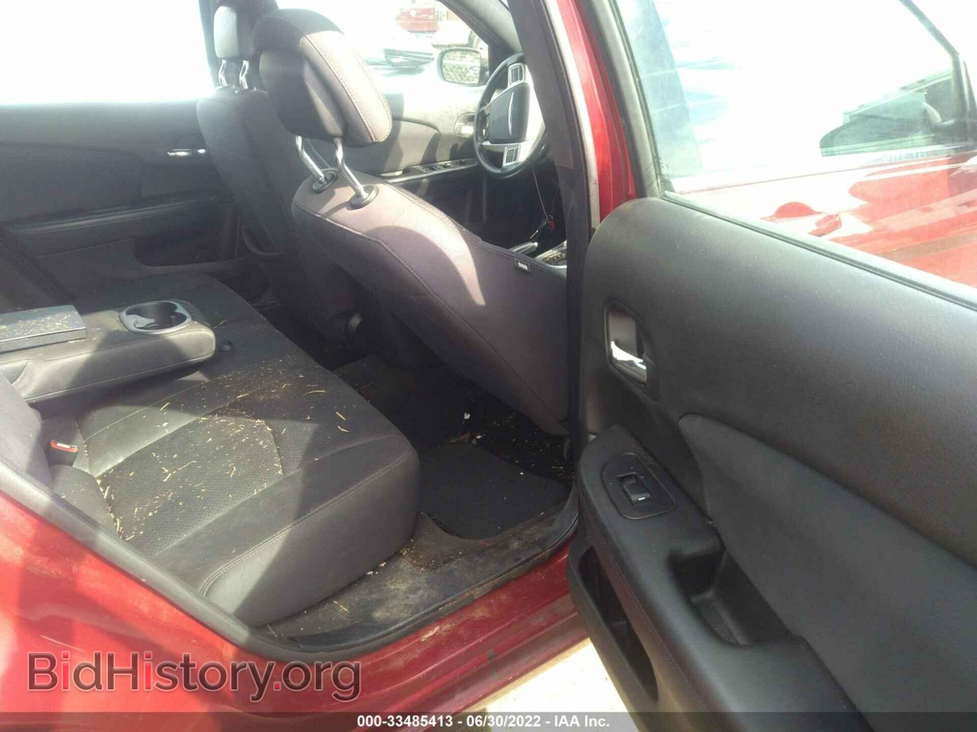 2012 CHRYSLER 200 - VIN: 1C3CCBBB4CN288874 - Фото 8
