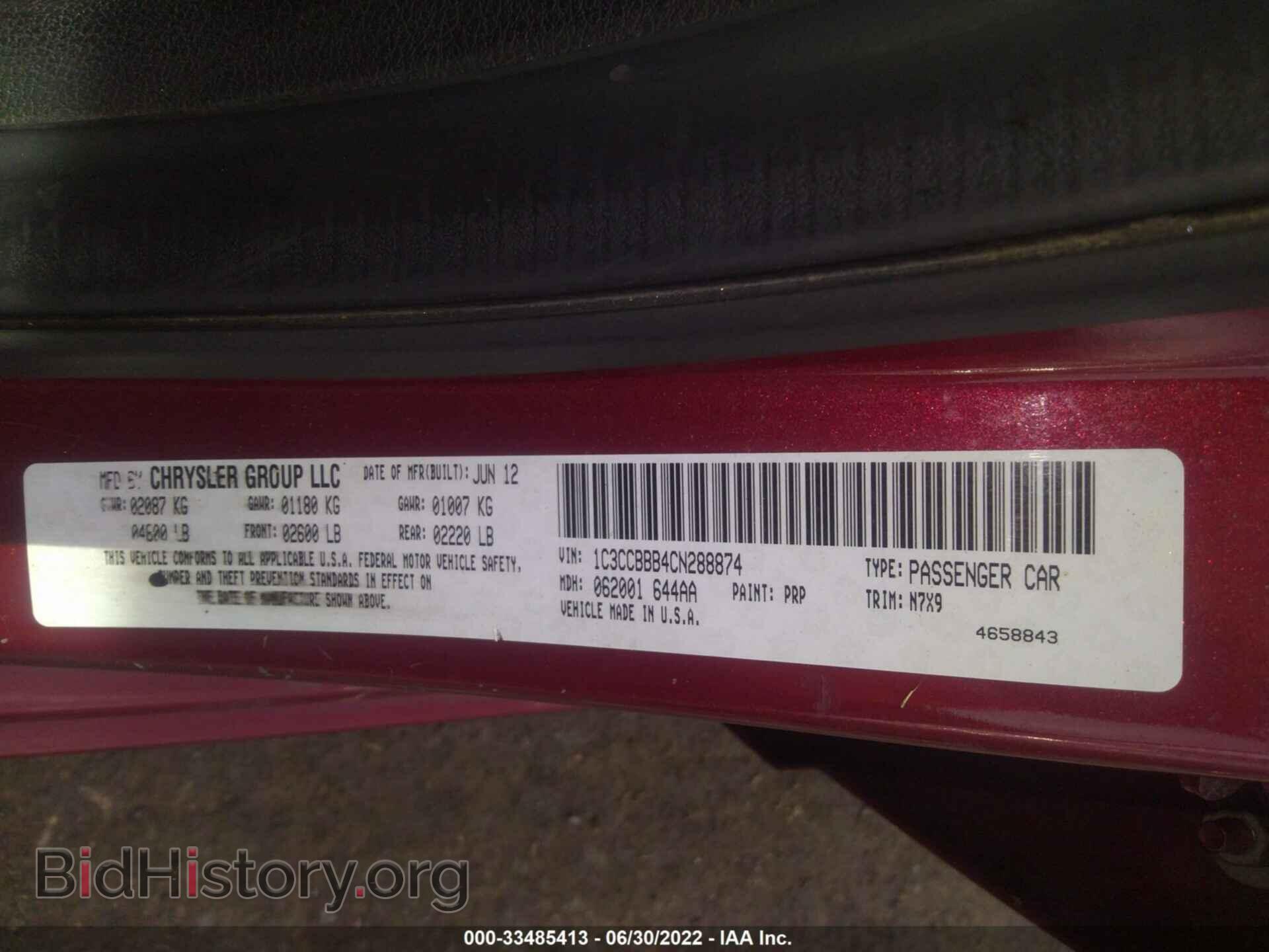 2012 CHRYSLER 200 - VIN: 1C3CCBBB4CN288874 - Фото 9