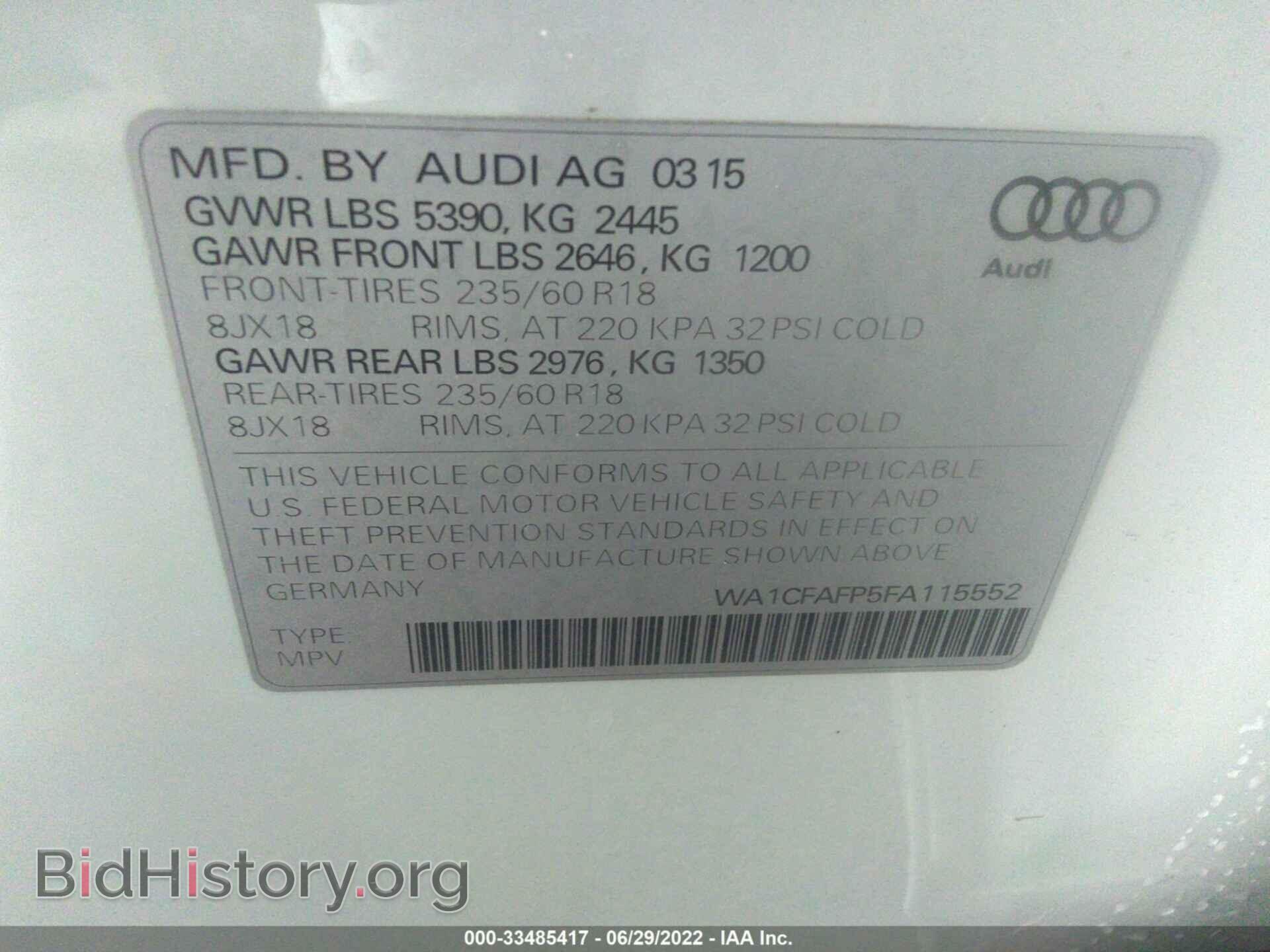 2015 AUDI Q5 - VIN: WA1CFAFP5FA115552 - Photo 9