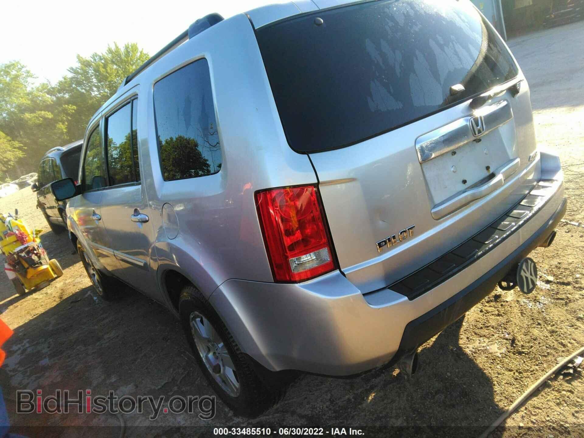 2011 HONDA PILOT - VIN: 5FNYF4H67BB035480 - Фото 3