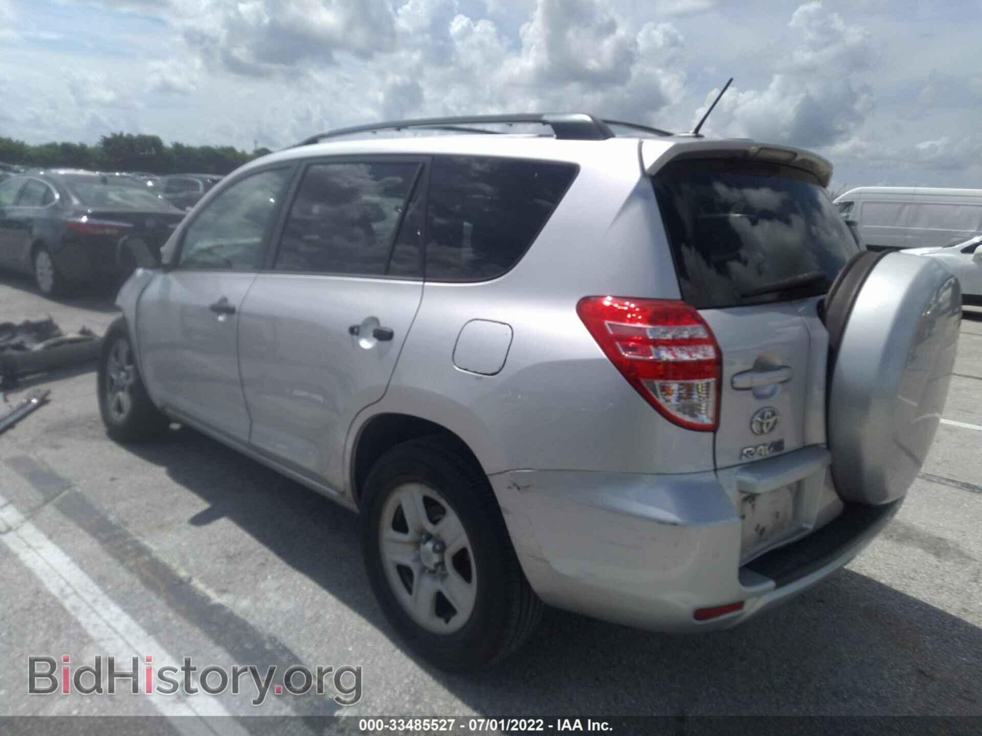 2012 TOYOTA RAV4 - VIN: 2T3ZF4DV8CW113584 - Фото 3