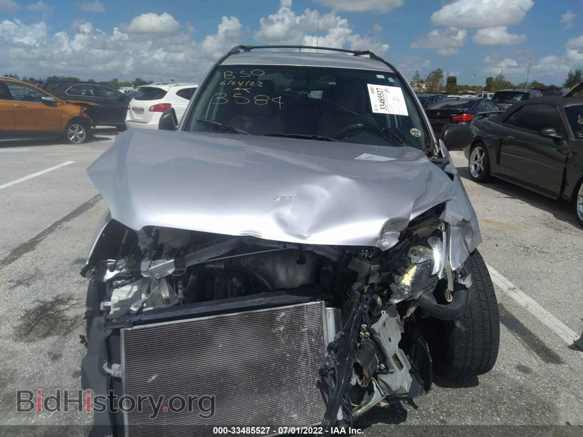 2012 TOYOTA RAV4 - VIN: 2T3ZF4DV8CW113584 - Фото 6