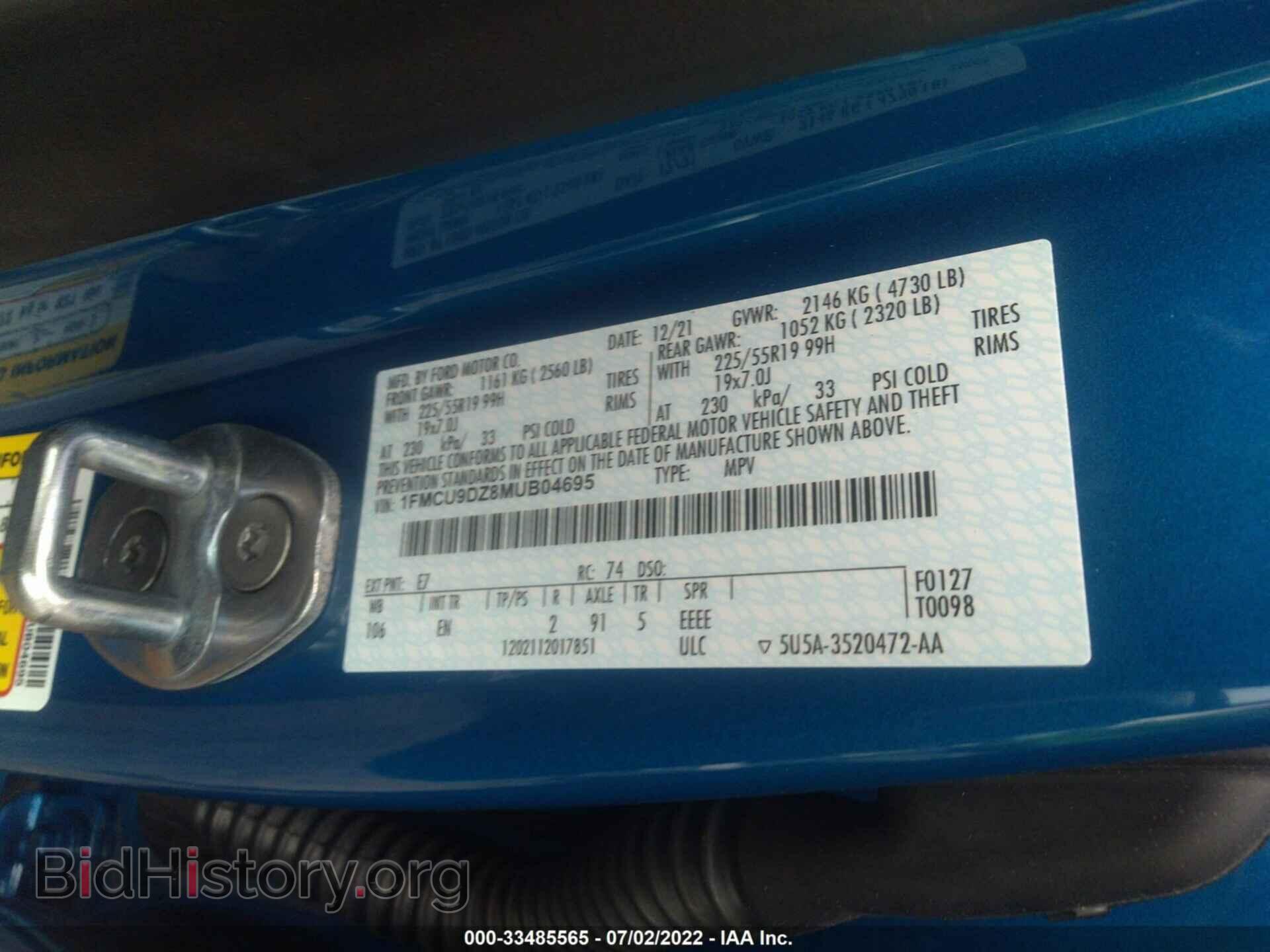 2021 FORD ESCAPE - VIN: 1FMCU9DZ8MUB04695 - Фото 9
