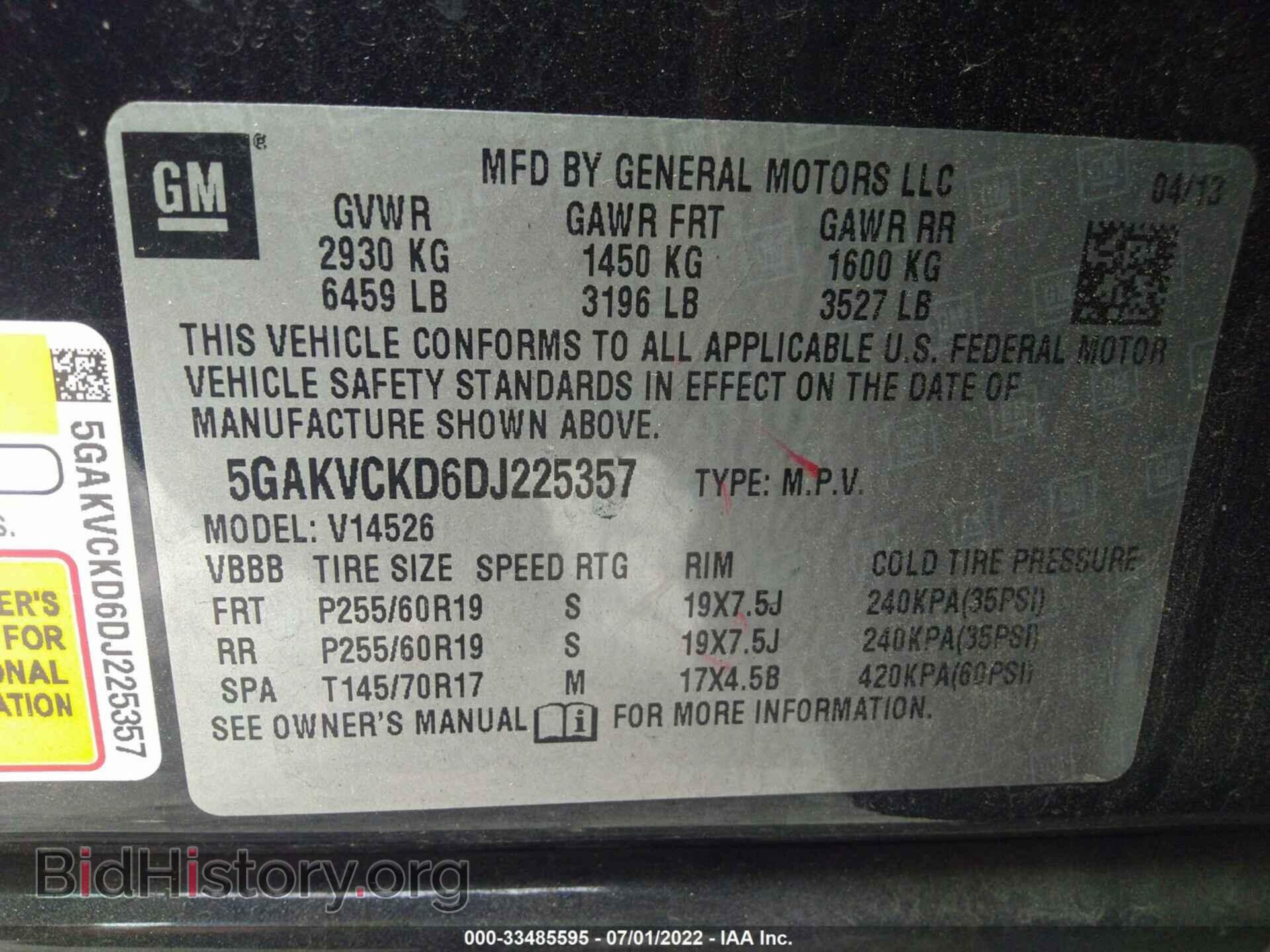 2013 BUICK ENCLAVE - VIN: 5GAKVCKD6DJ225357 - Фото 9