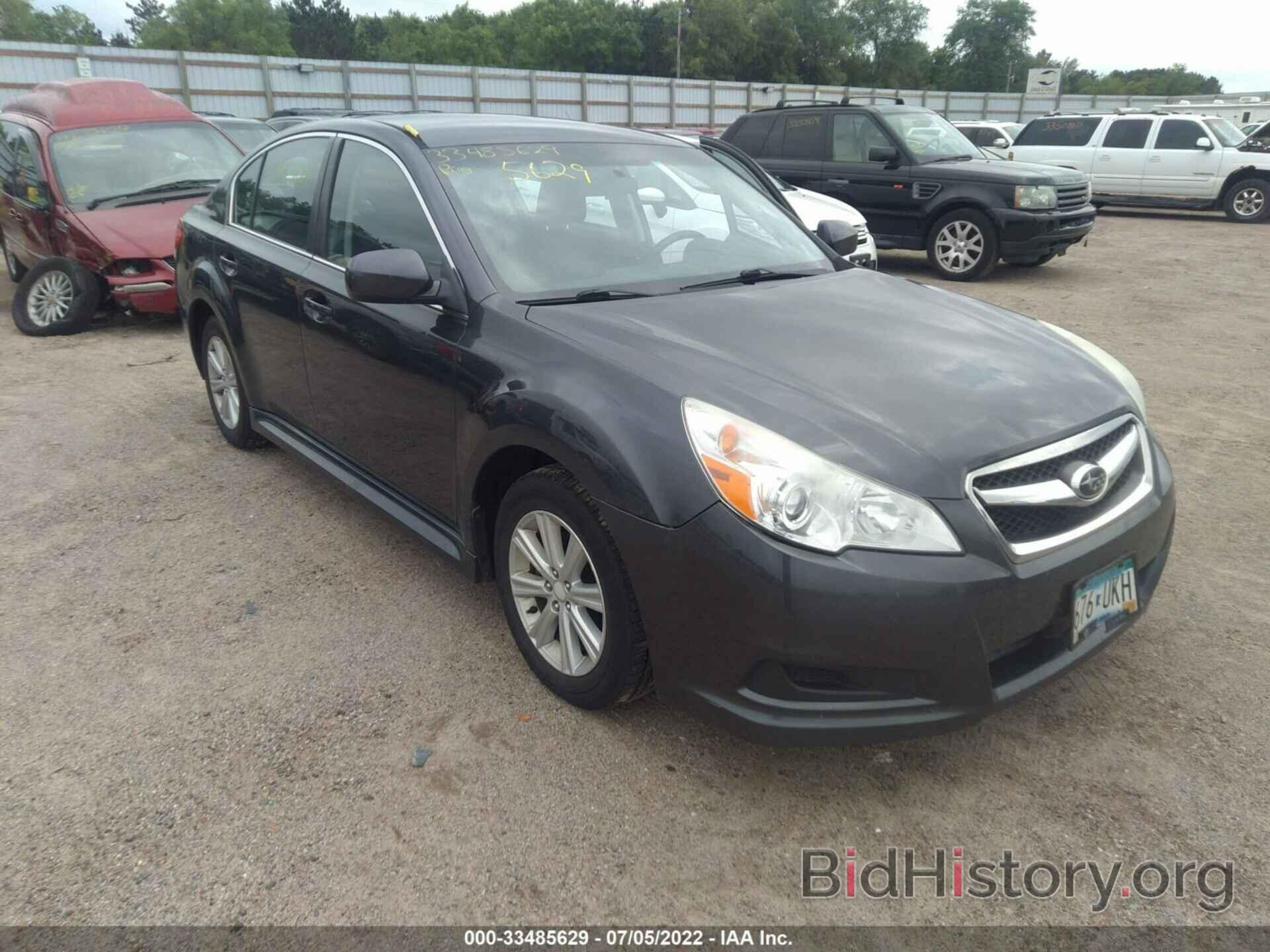 Photo 4S3BMBC66C3015940 - SUBARU LEGACY 2012