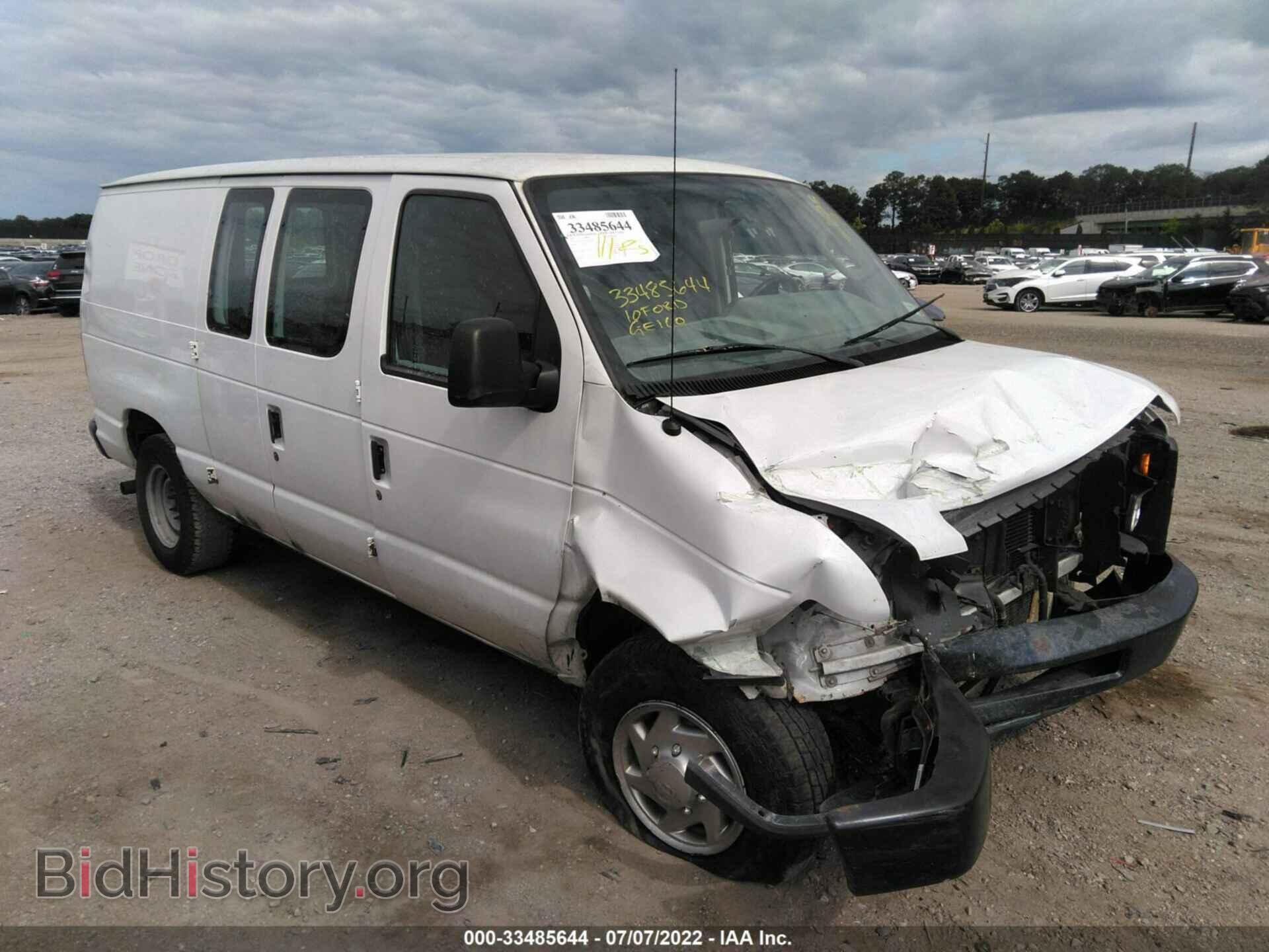 Photo 1FTNE2ELXADA89530 - FORD ECONOLINE CARGO VAN 2010