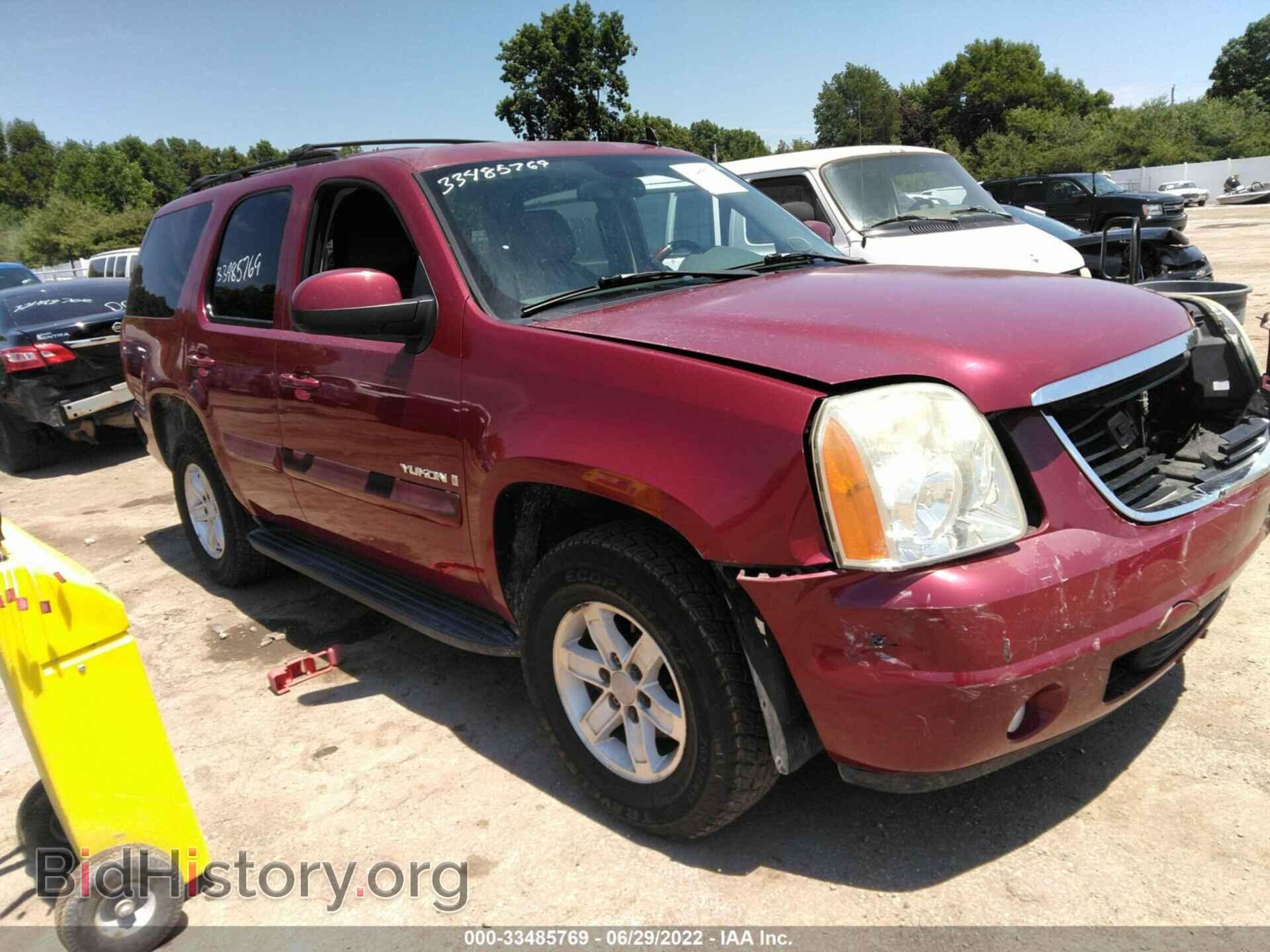 Photo 1GKFC13C07R324735 - GMC YUKON 2007