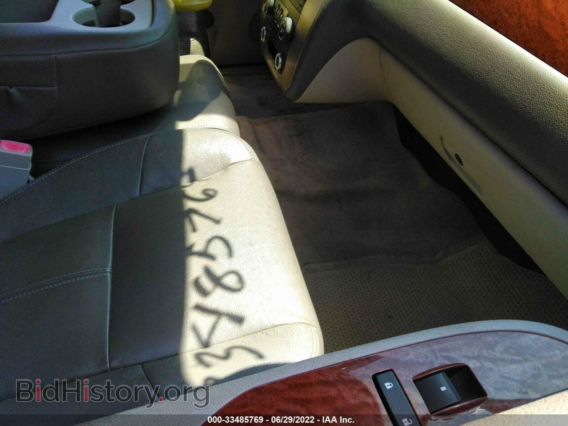 2007 GMC YUKON - VIN: 1GKFC13C07R324735 - Фото 5