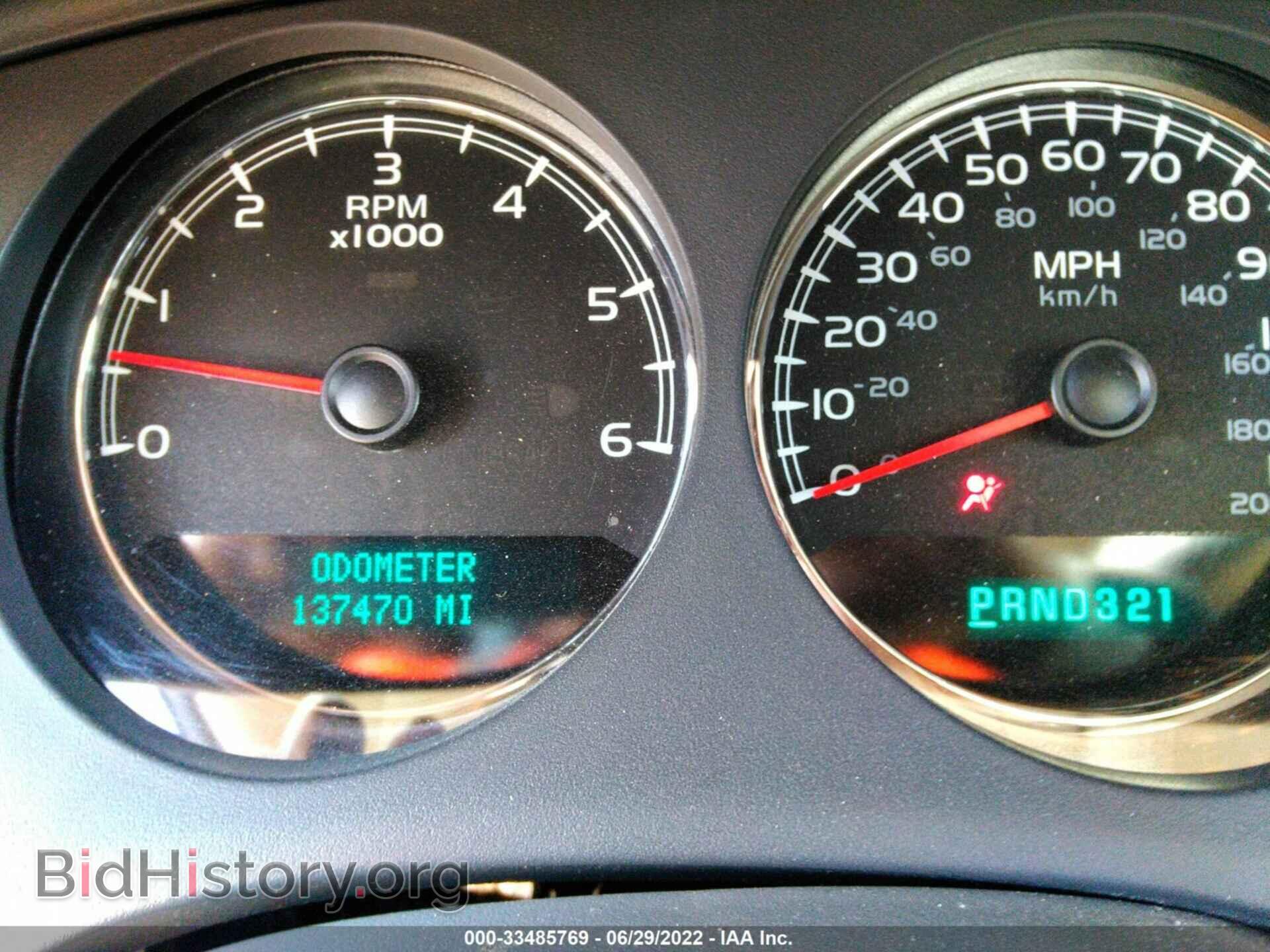 2007 GMC YUKON - VIN: 1GKFC13C07R324735 - Фото 7