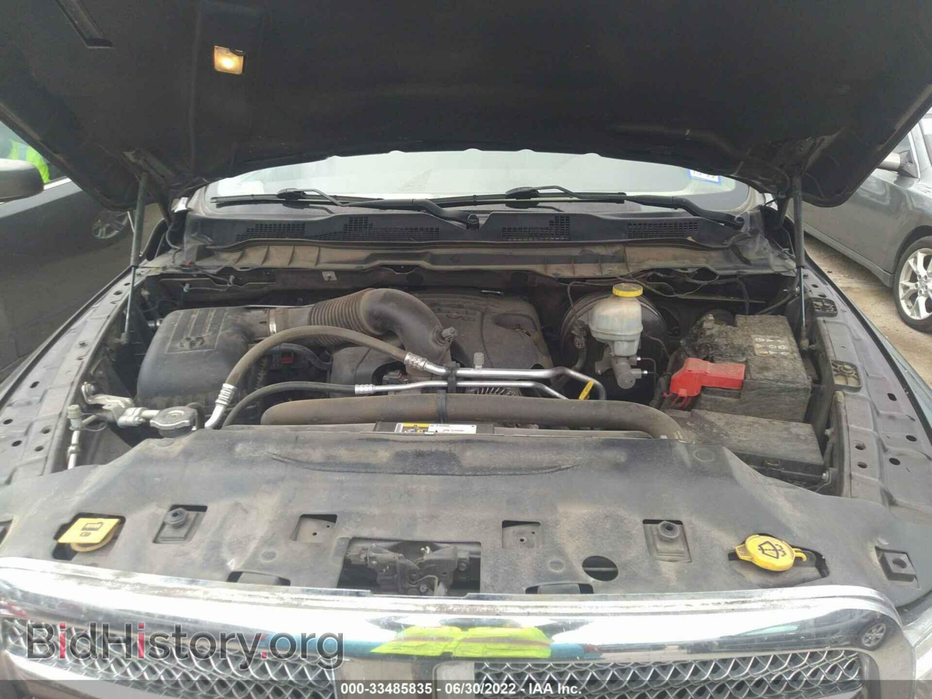 2017 RAM 1500 - VIN: 1C6RR6LT6HS825635 - Фото 10
