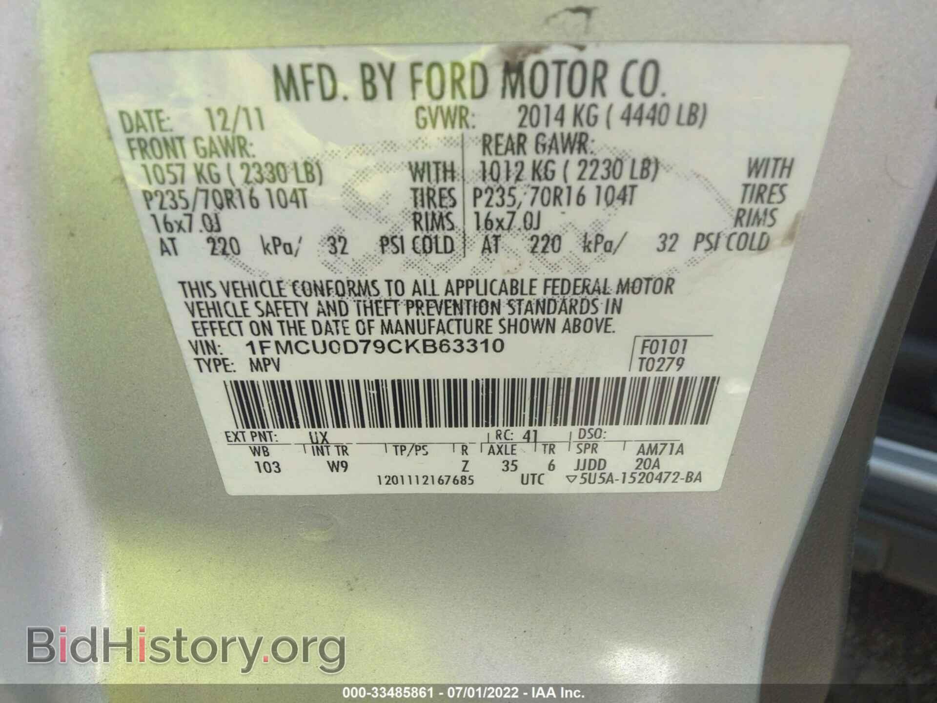 2012 FORD ESCAPE - VIN: 1FMCU0D79CKB63310 - Фото 9