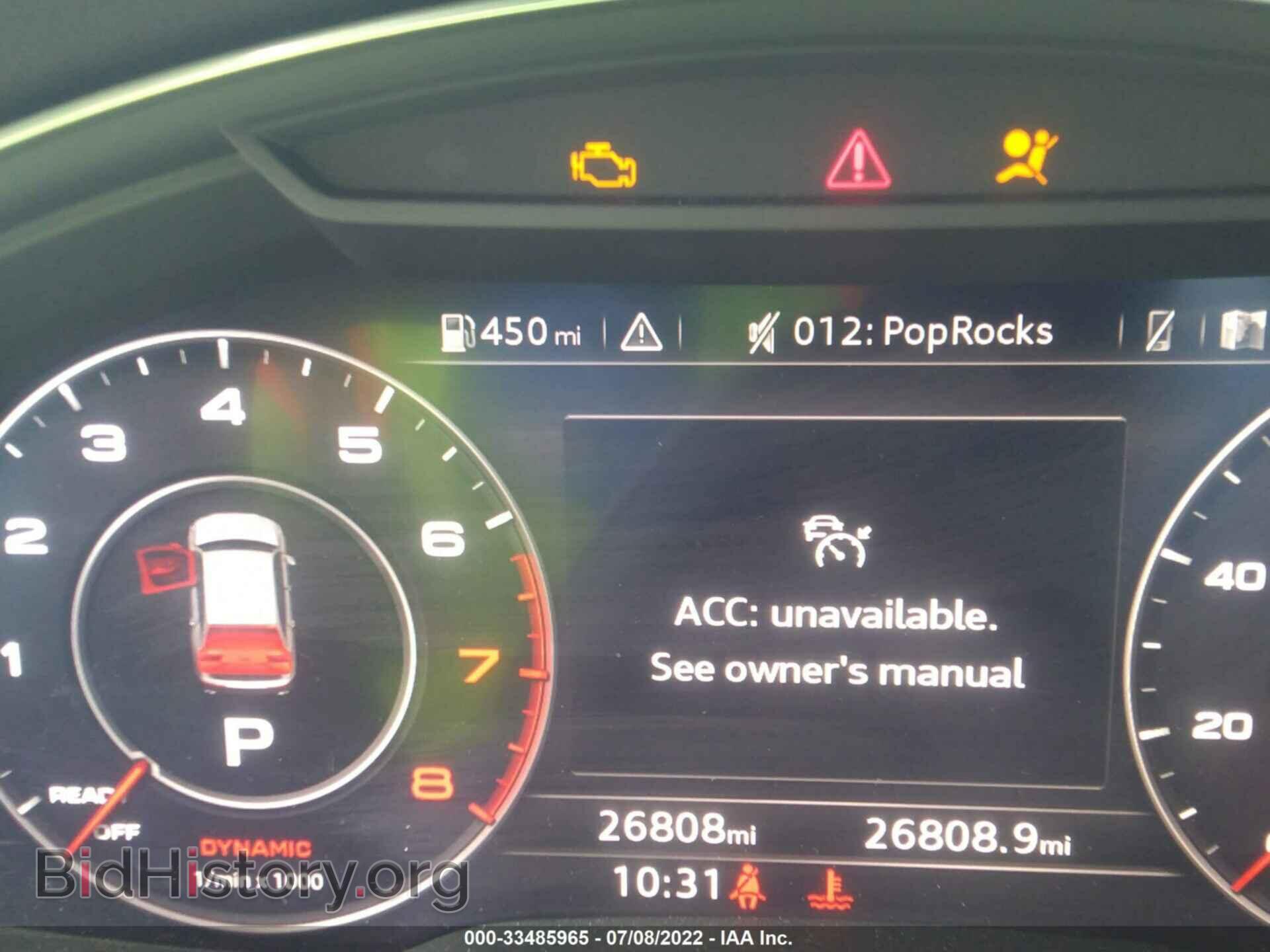 2019 AUDI Q7 - VIN: WA1VABF76KD005258 - Фото 7