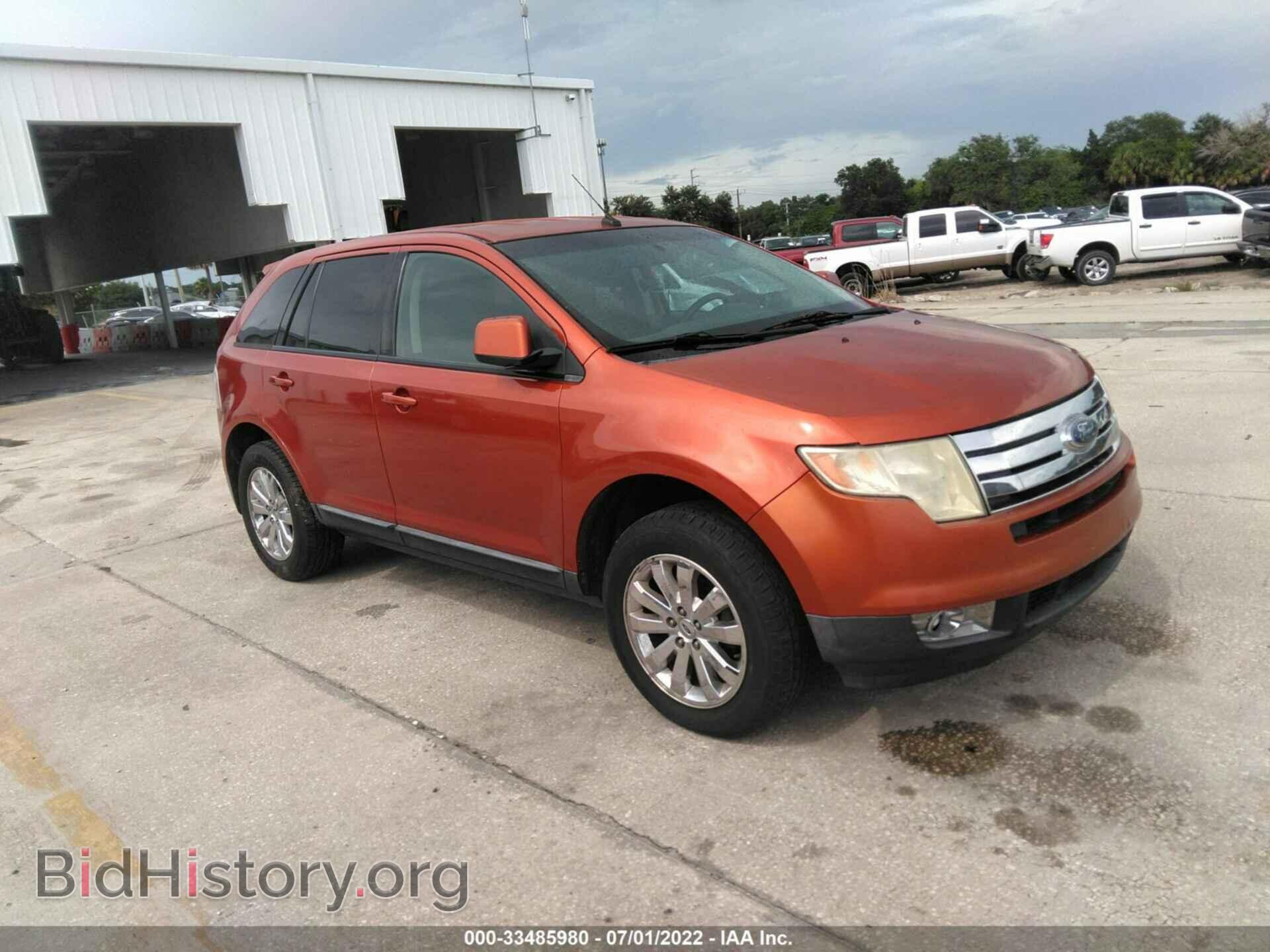 Photo 2FMDK39C67BB21680 - FORD EDGE 2007