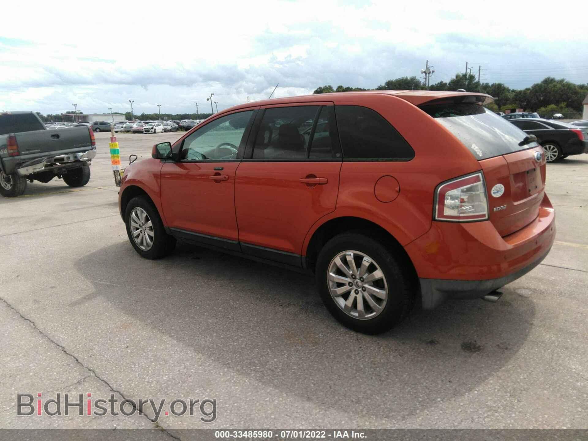 2007 FORD EDGE - VIN: 2FMDK39C67BB21680 - Фото 3