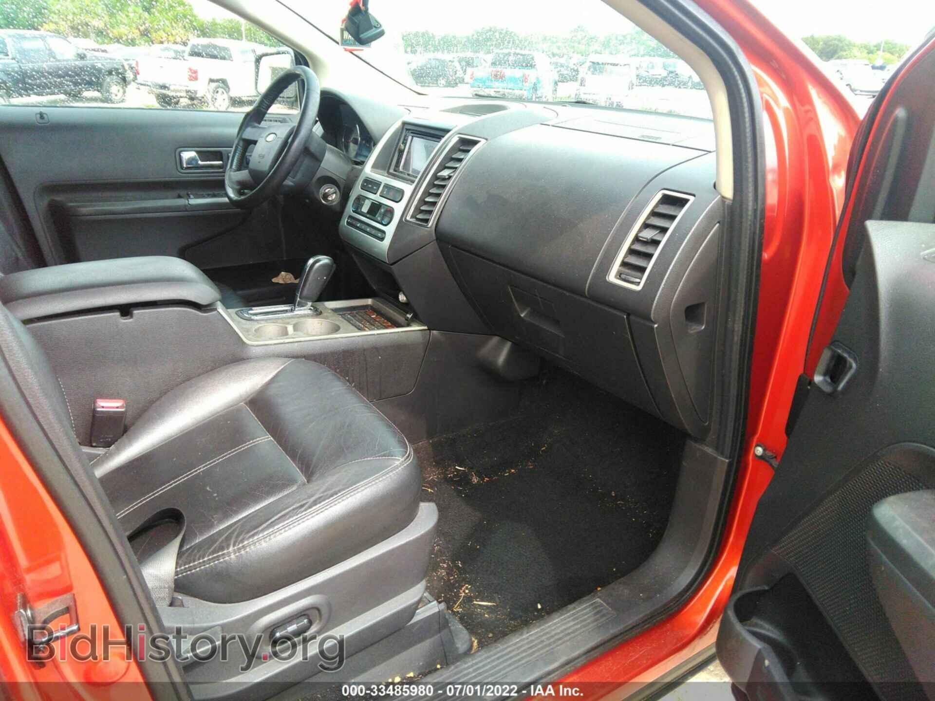 2007 FORD EDGE - VIN: 2FMDK39C67BB21680 - Фото 5