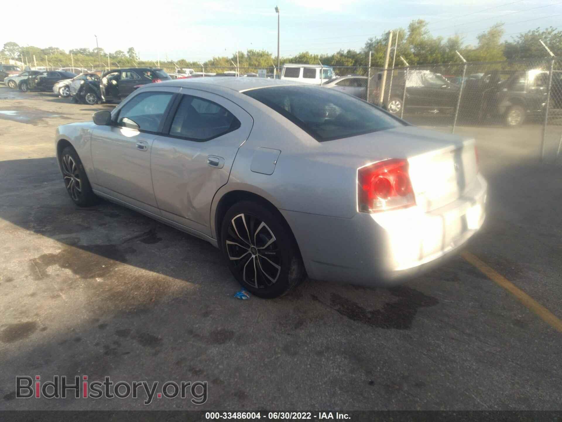 2010 DODGE CHARGER - VIN: 2B3CA4CD4AH156427 - Фото 3
