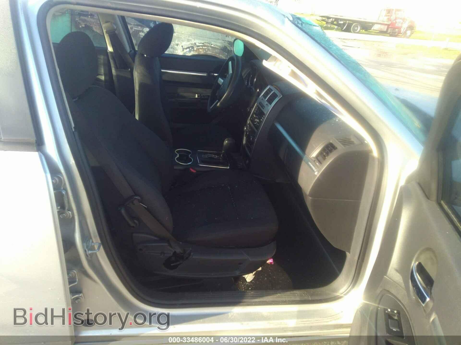 2010 DODGE CHARGER - VIN: 2B3CA4CD4AH156427 - Фото 5