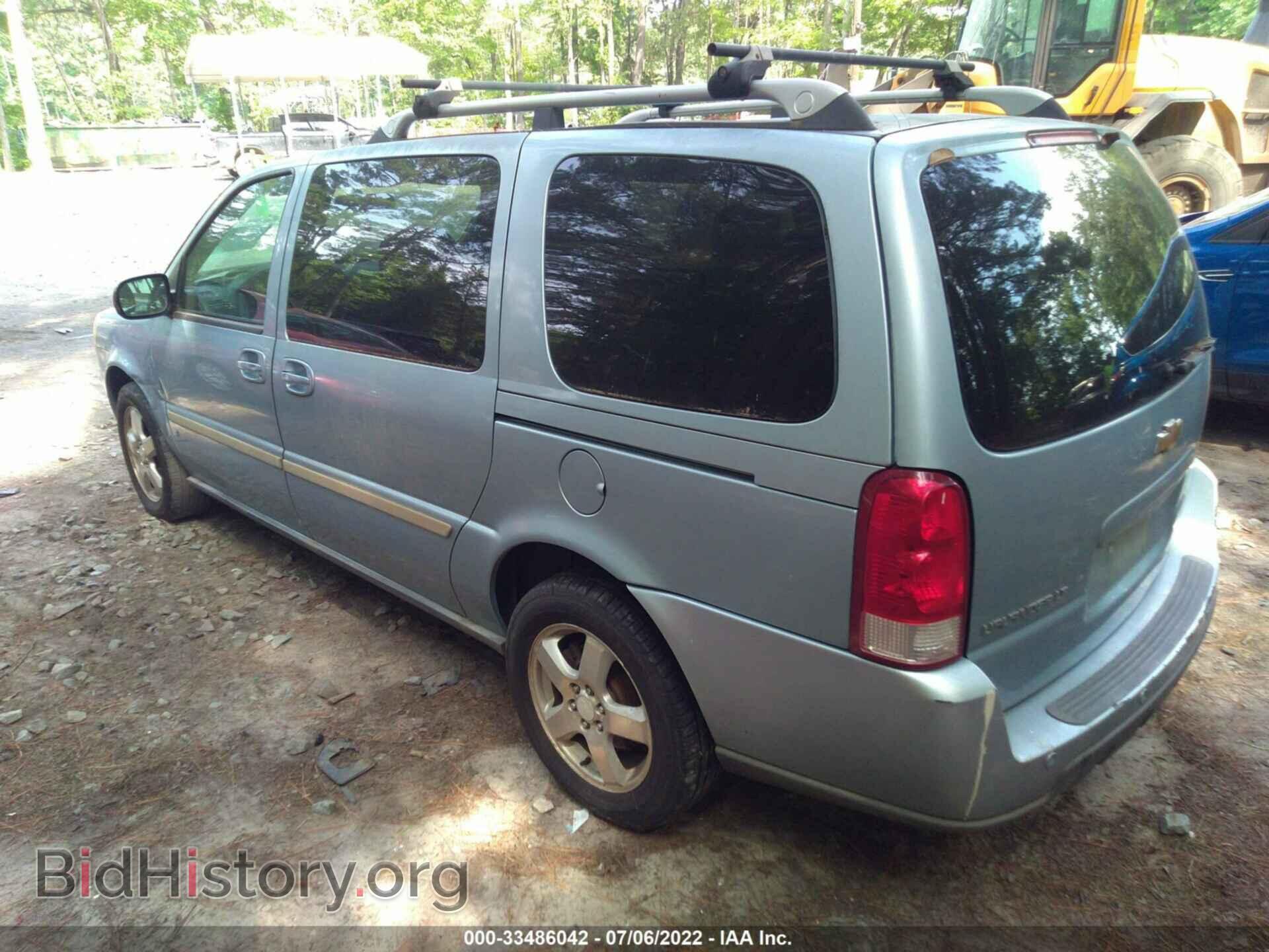 2007 CHEVROLET UPLANDER - VIN: 1GNDV33167D112272 - Фото 3