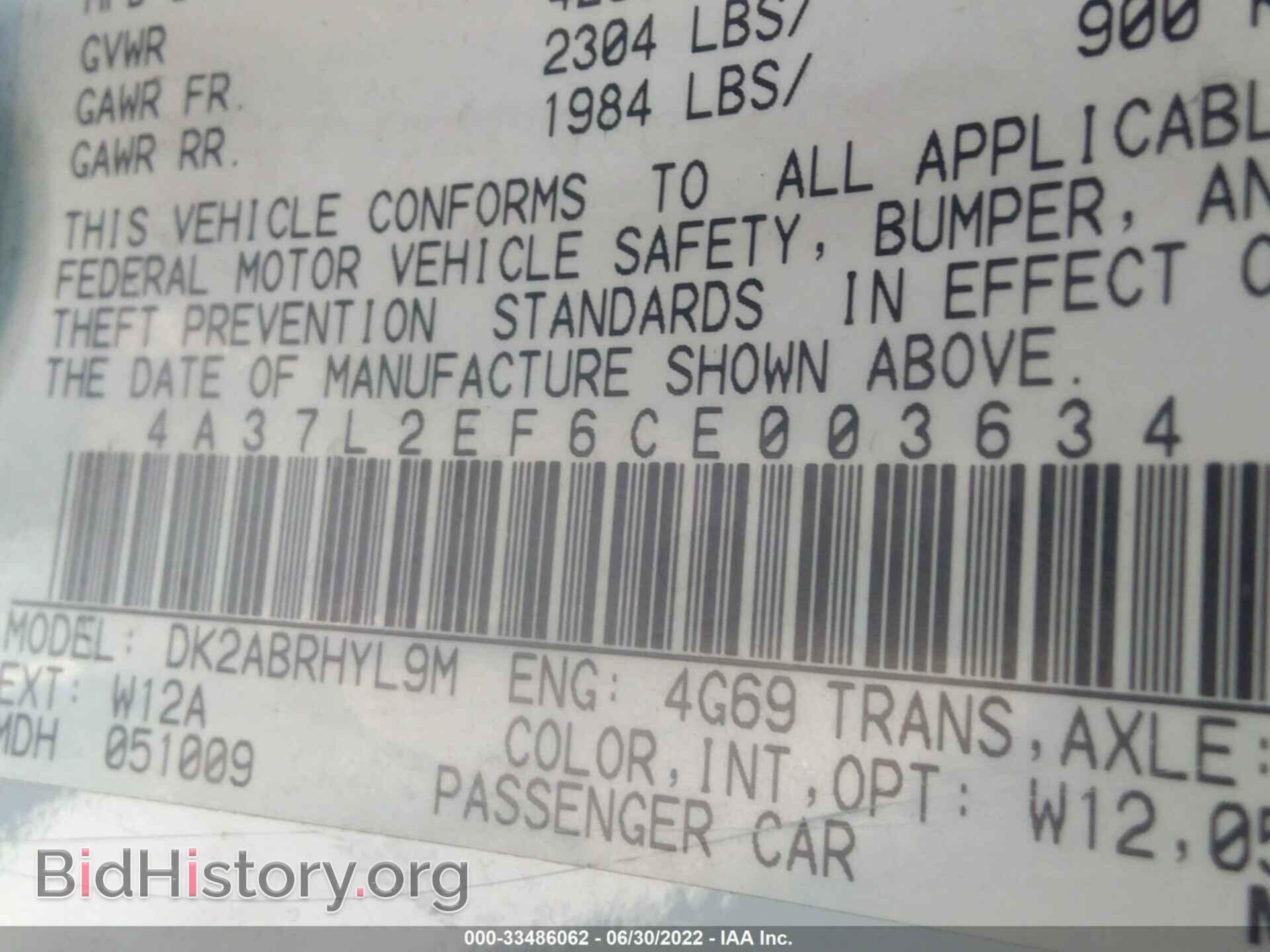 2012 MITSUBISHI ECLIPSE - VIN: 4A37L2EF6CE003634 - Фото 9