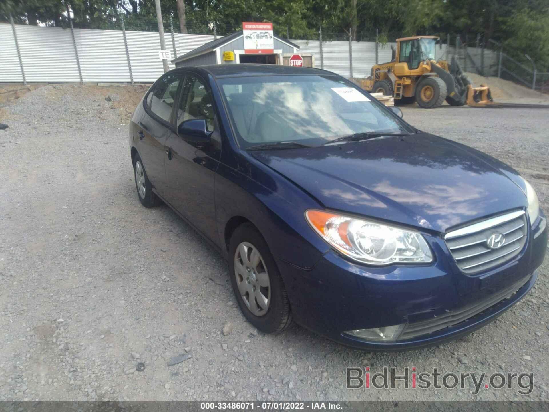 Photo KMHDU46D38U513735 - HYUNDAI ELANTRA 2008