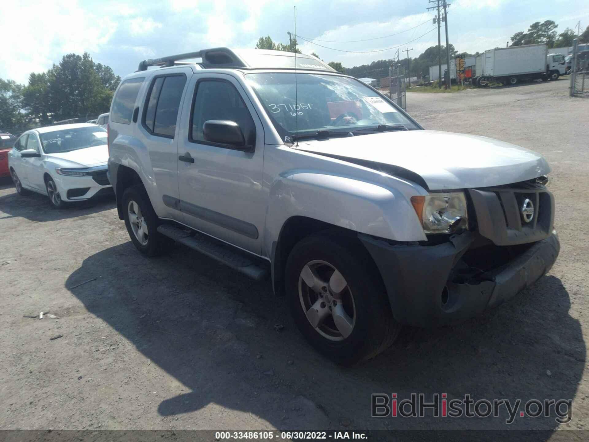 Photo 5N1AN08W37C530076 - NISSAN XTERRA 2007