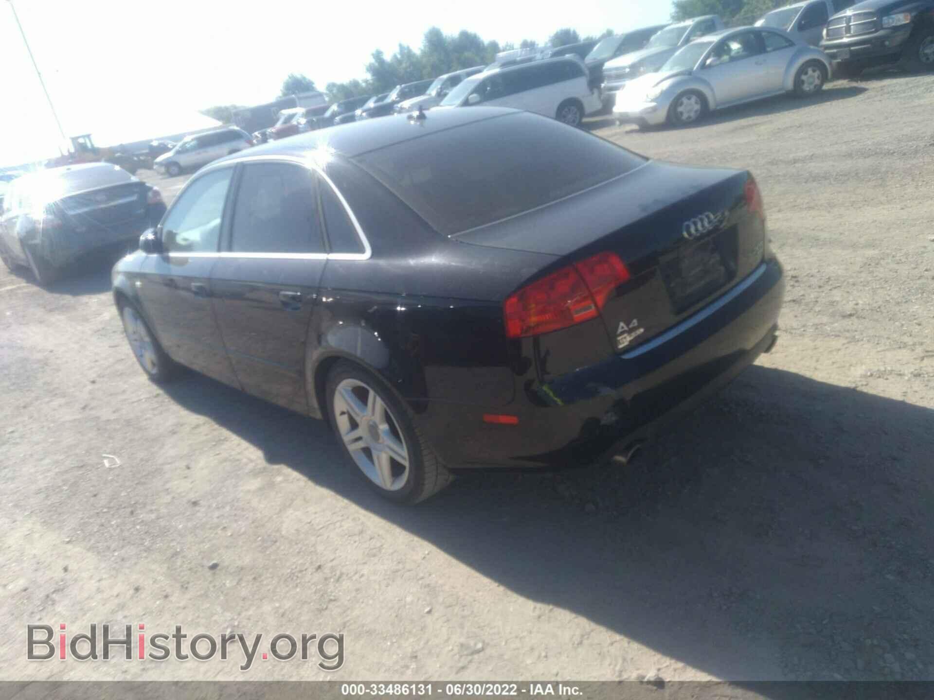 2007 AUDI A4 - VIN: WAUDF78E57A124419 - Фото 3
