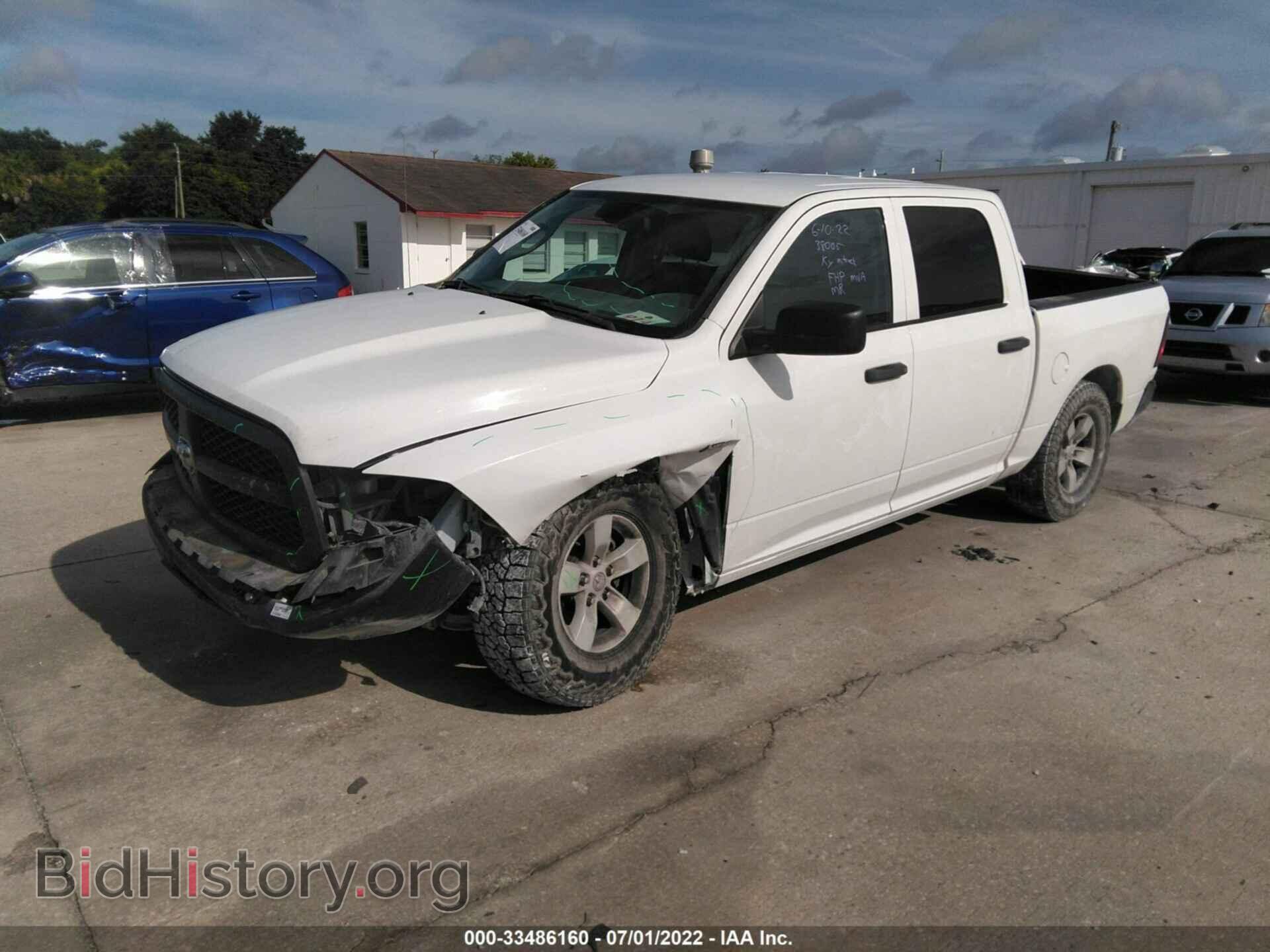 2017 RAM 1500 - VIN: 3C6RR7KT9HG765459 - Фото 2
