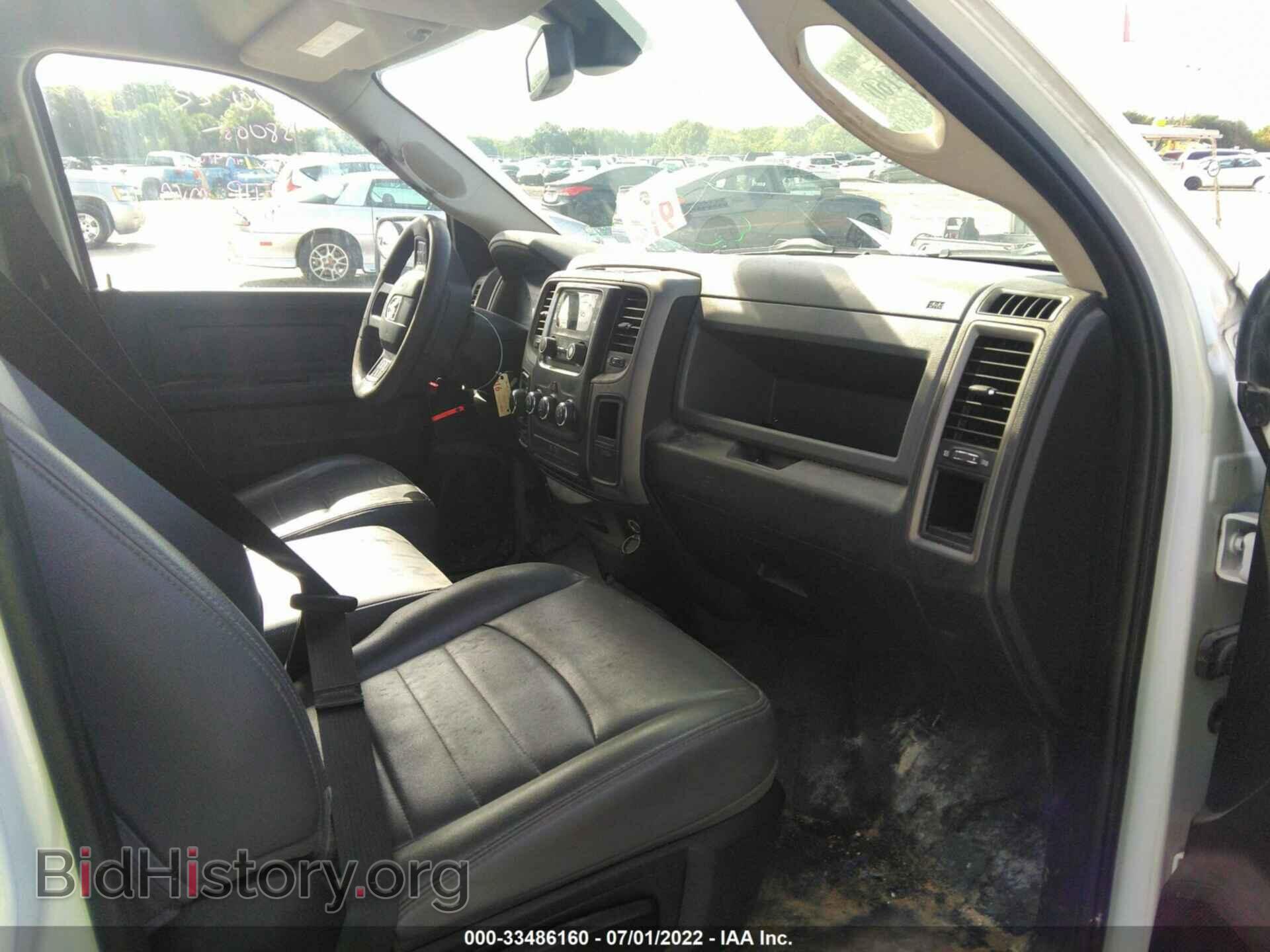 2017 RAM 1500 - VIN: 3C6RR7KT9HG765459 - Фото 5