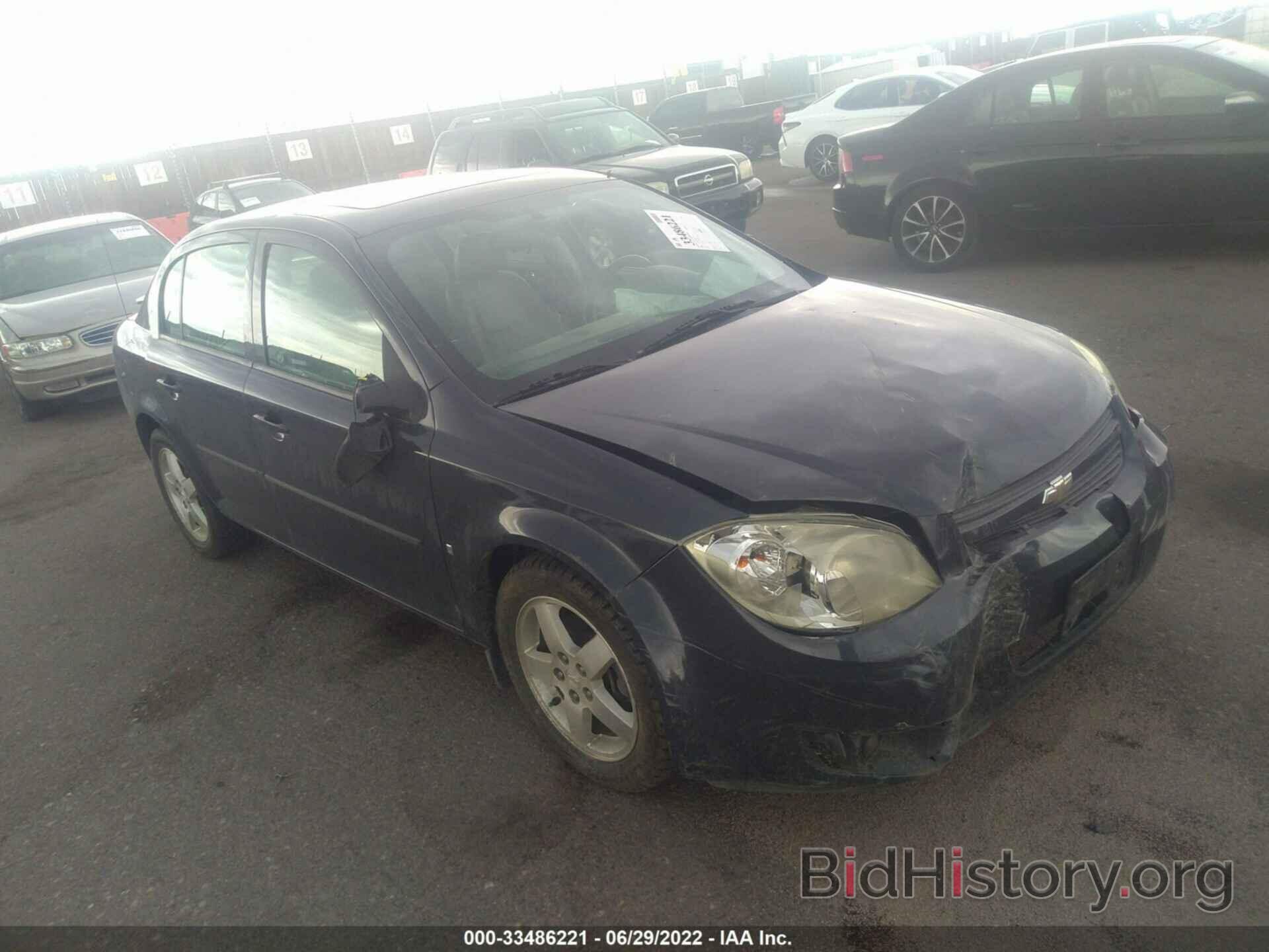 Photo 1G1AL58F387205082 - CHEVROLET COBALT 2008