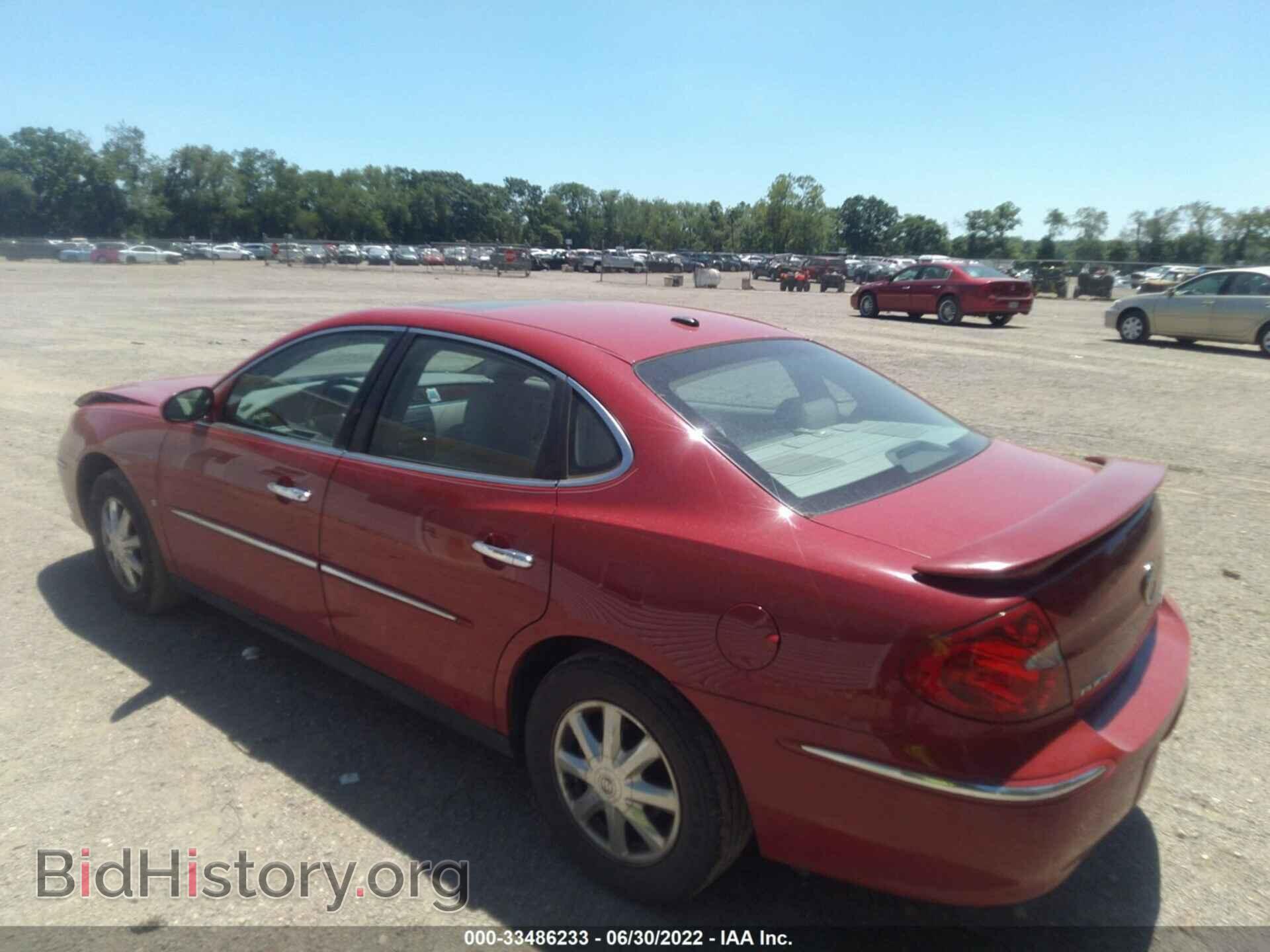 2008 BUICK LACROSSE - VIN: 2G4WC582X81198764 - Фото 3