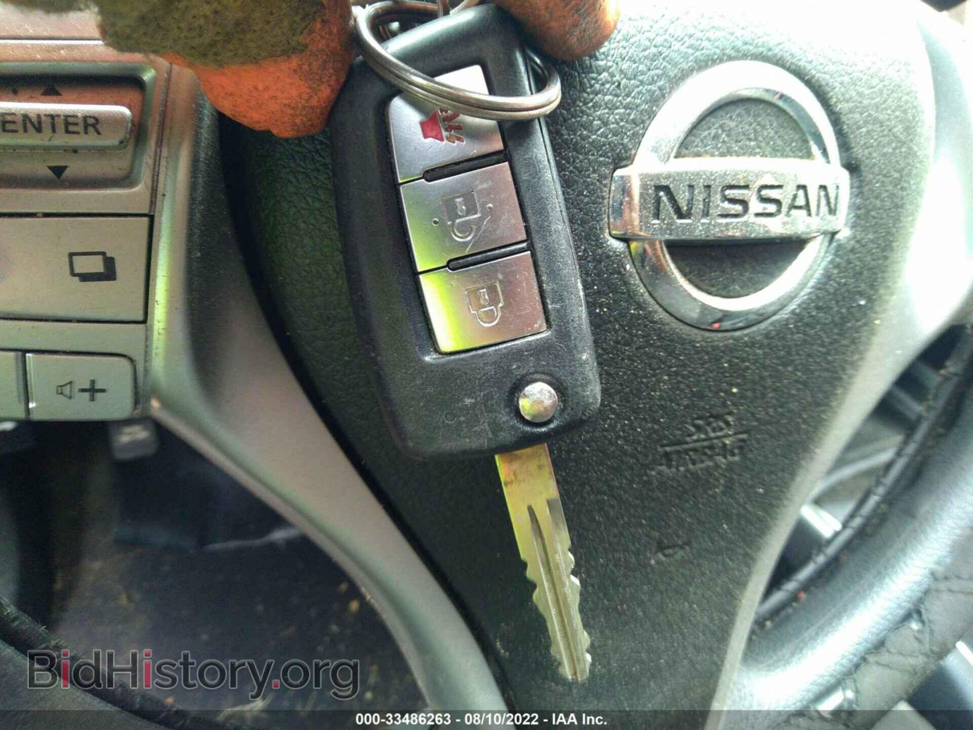 2015 NISSAN ROGUE - VIN: KNMAT2MT6FP507271 - Фото 11