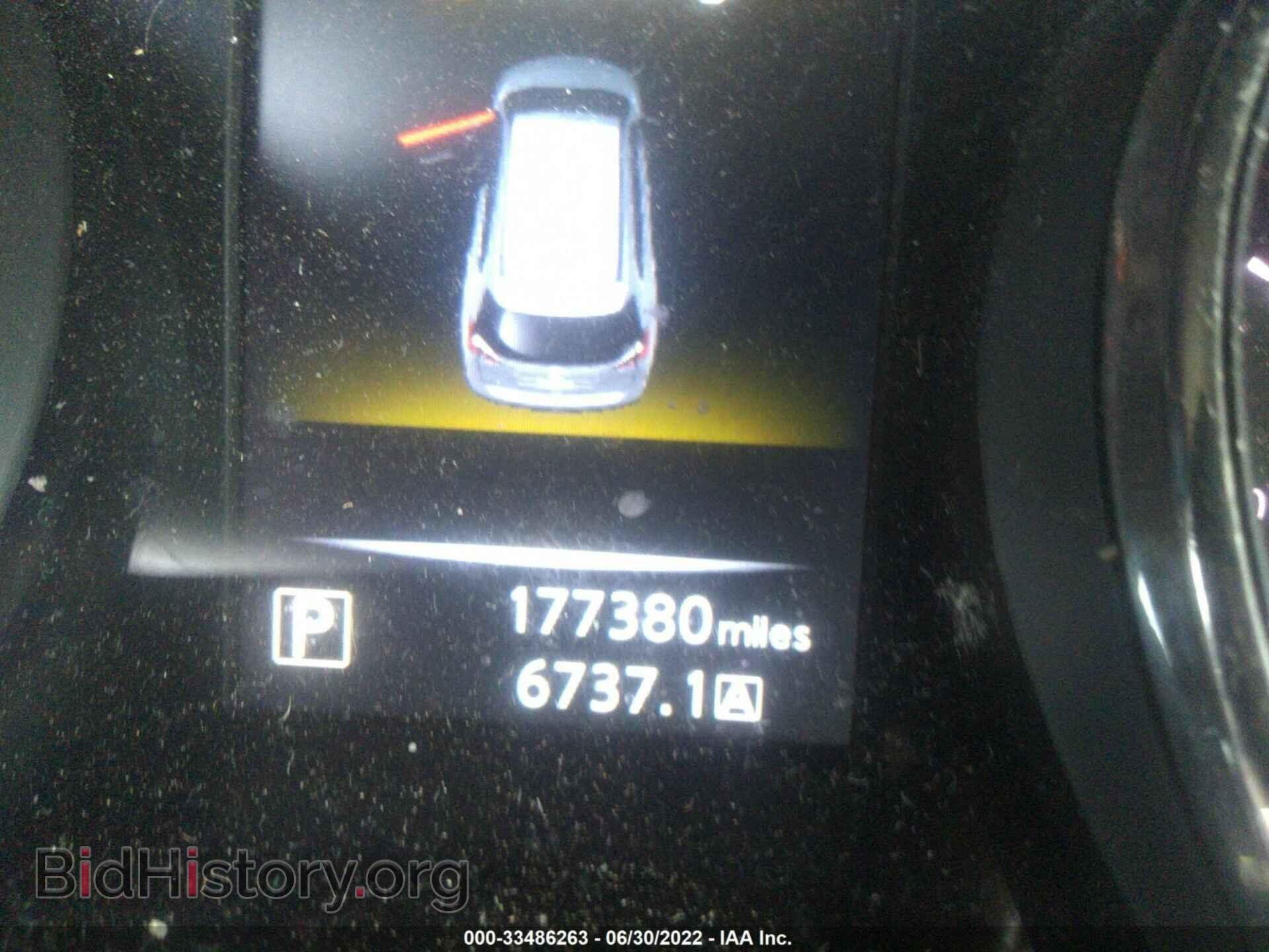 2015 NISSAN ROGUE - VIN: KNMAT2MT6FP507271 - Фото 7