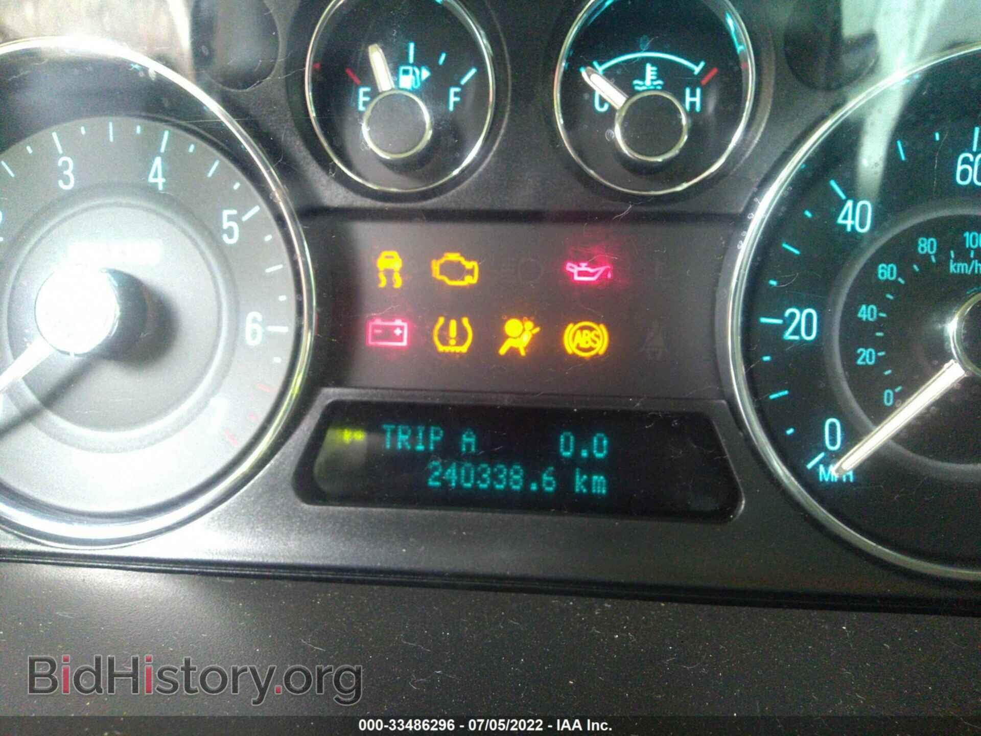 2012 FORD FLEX - VIN: 2FMGK5CC2CBD00083 - Photo 7